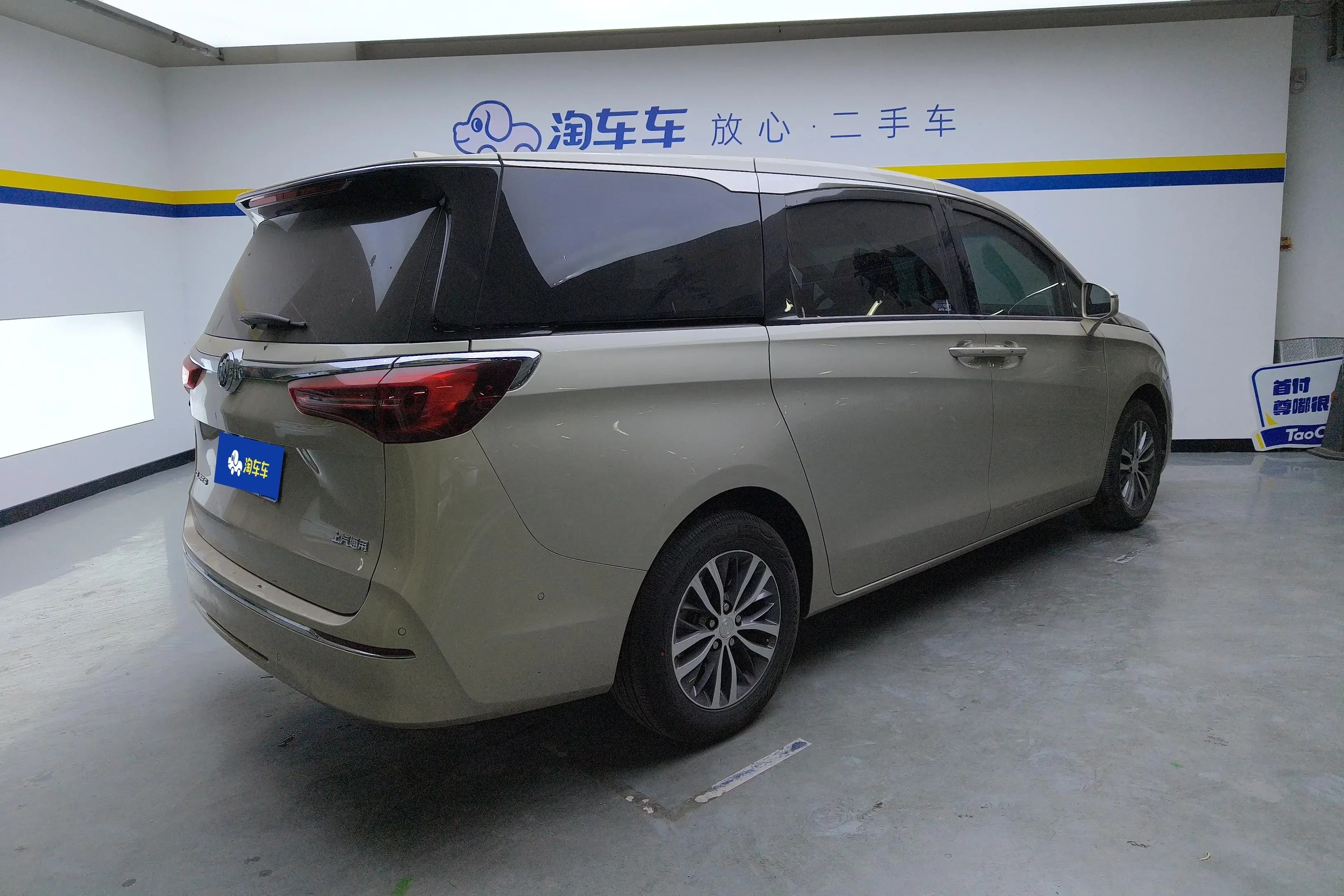 Buick GL8