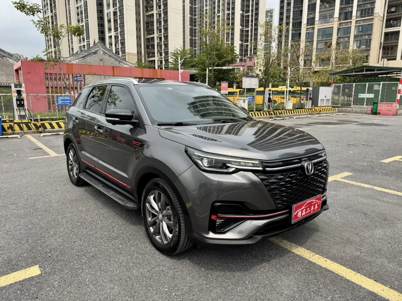 Changan CS55 PLUS