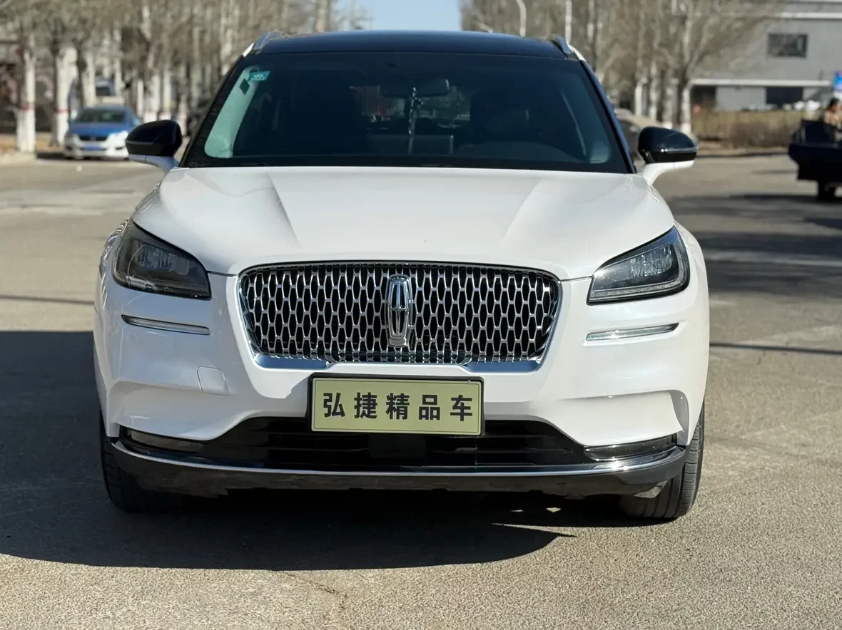 Lincoln adventurer