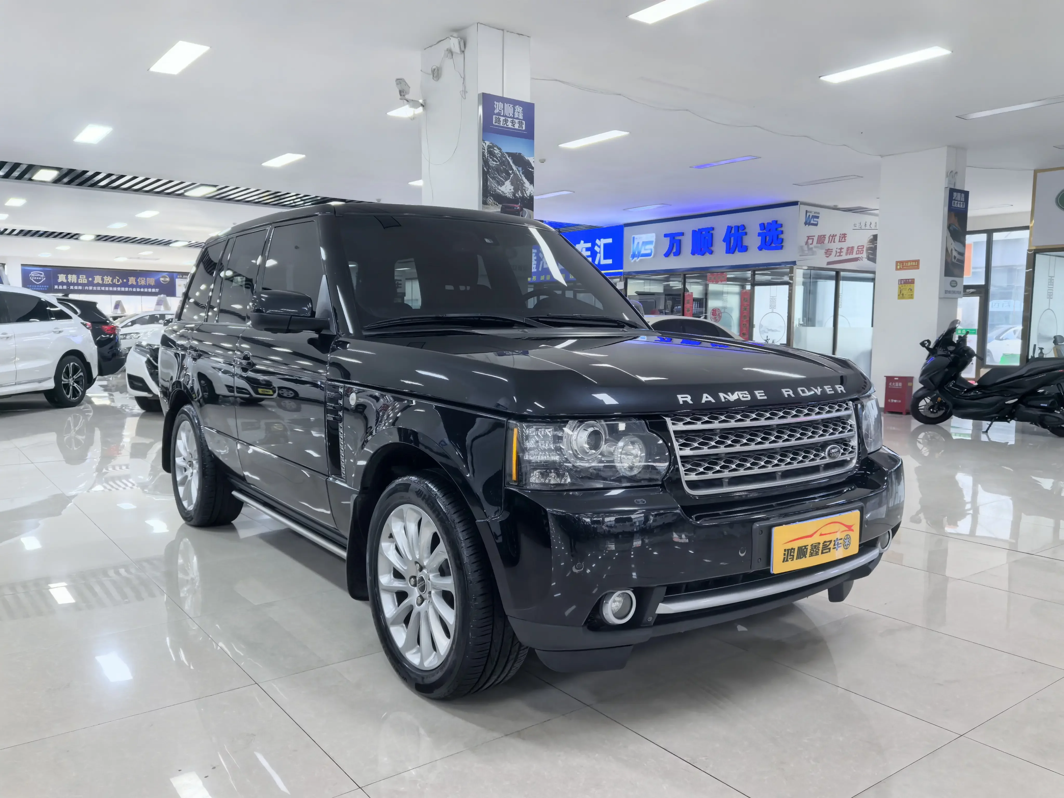 Land Rover range rover
