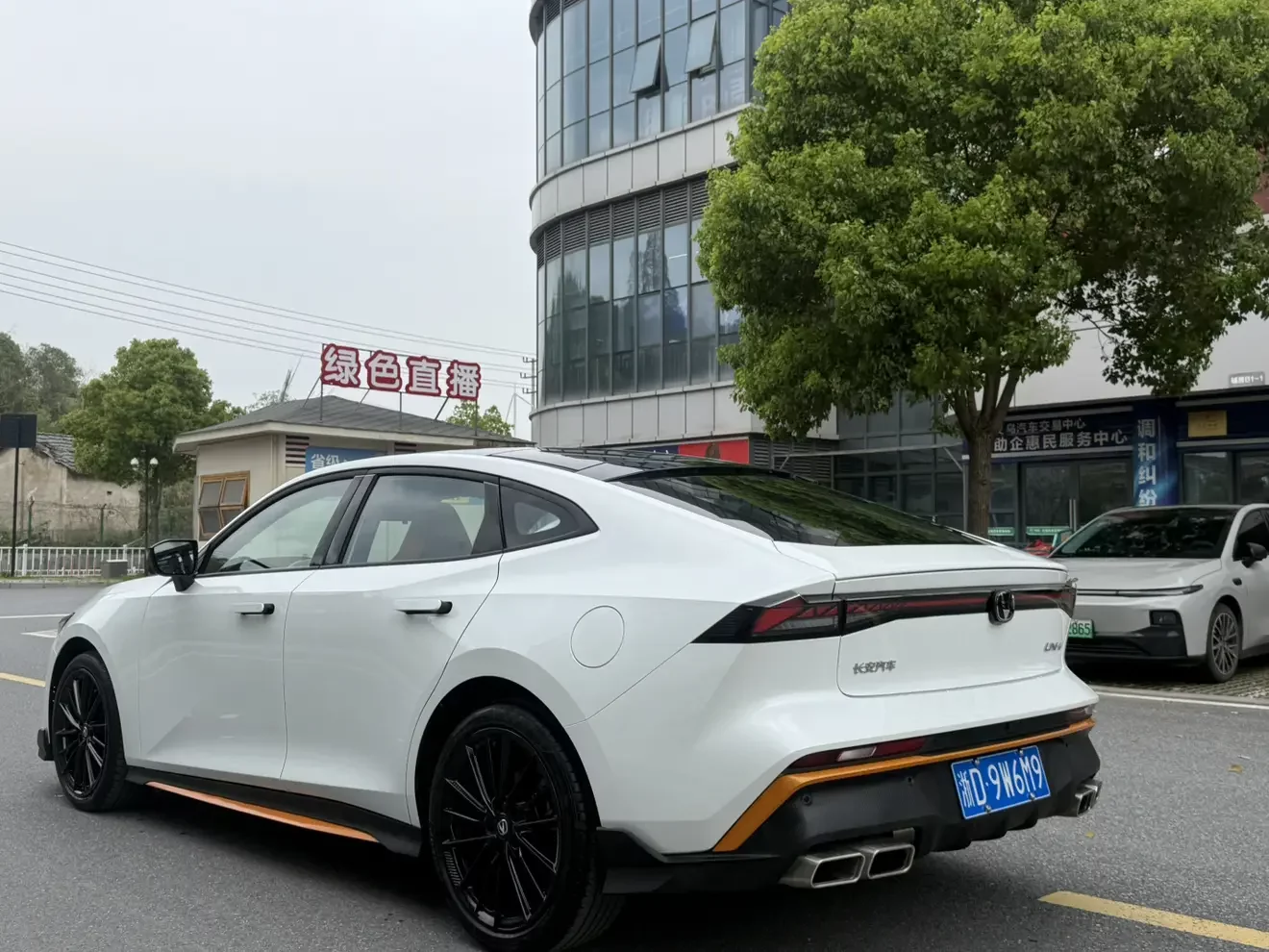 Changan UNI-V
