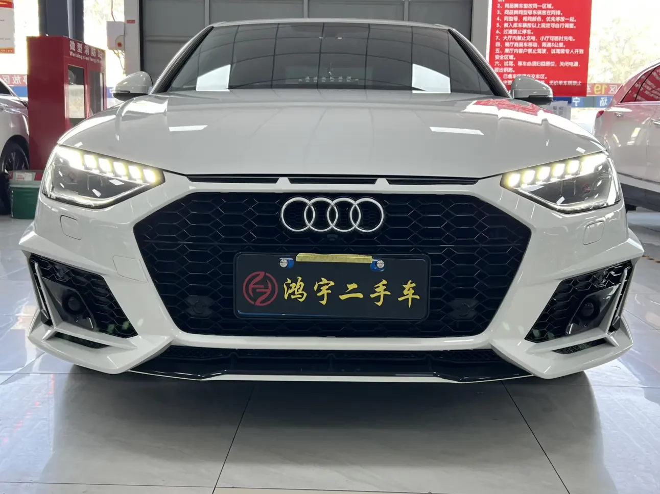 Audi A4L