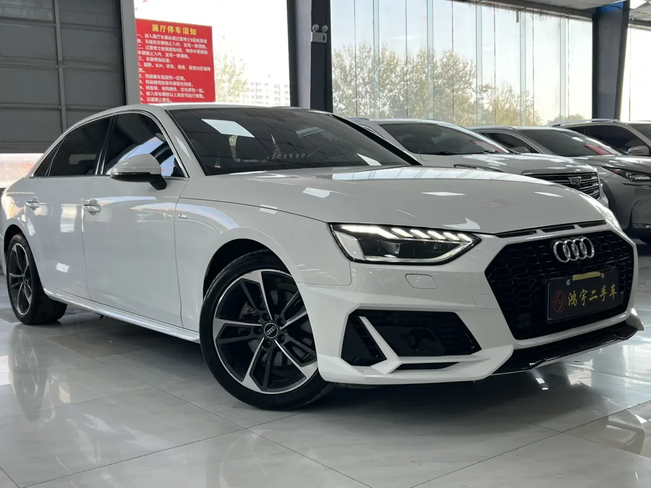 Audi A4L