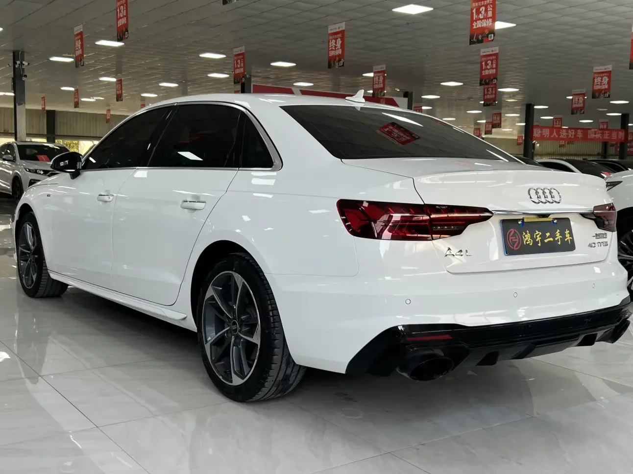 Audi A4L