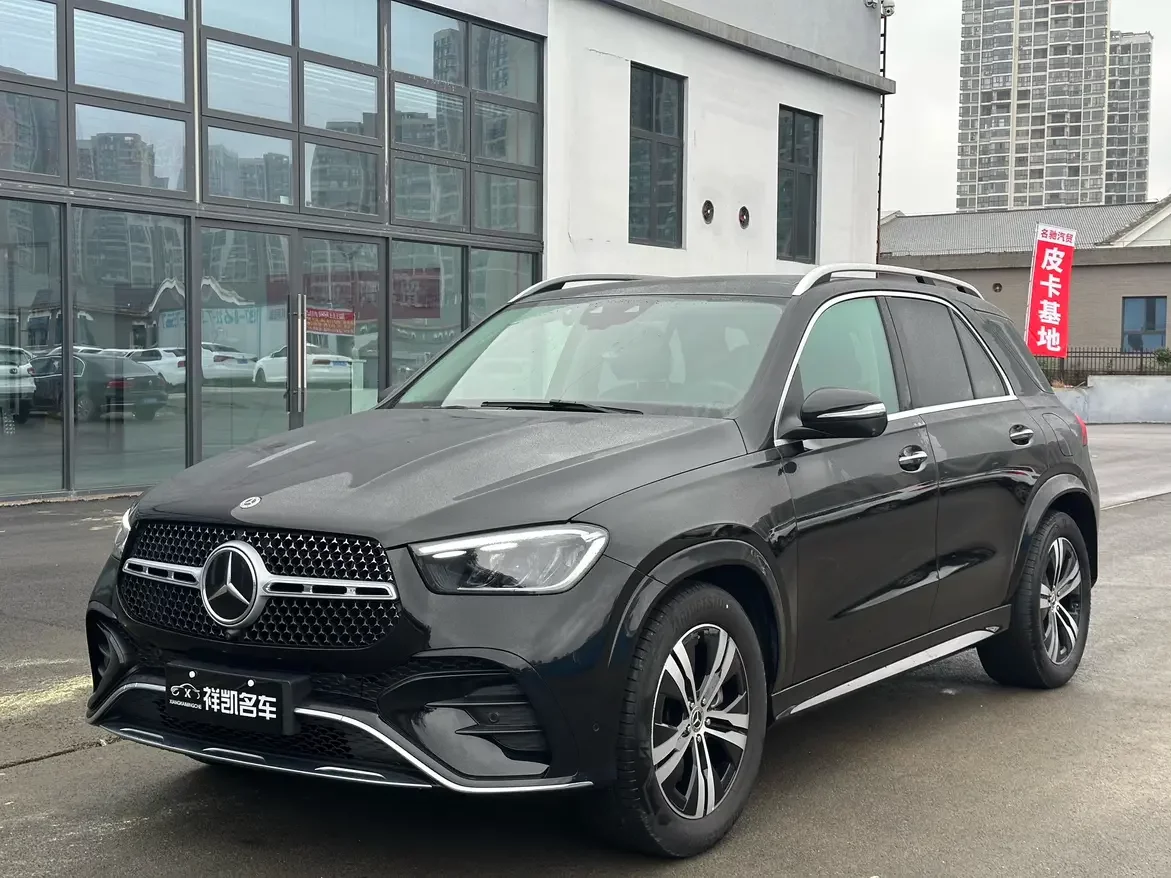 Mercedes-Benz GLE PHEV