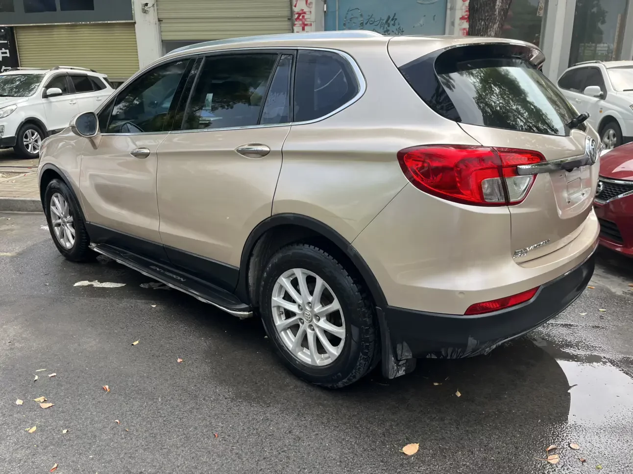 Buick Envision