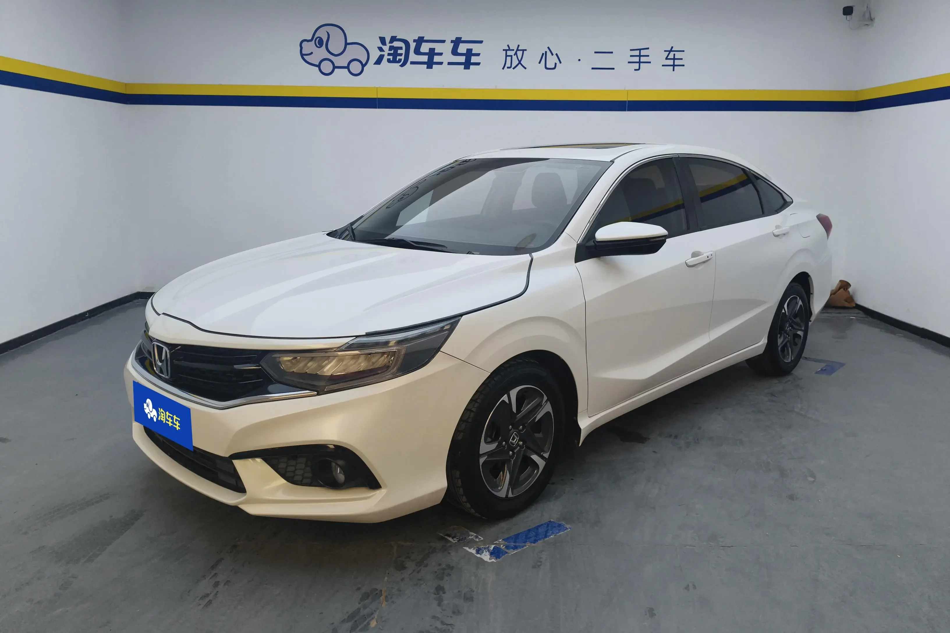 Honda enjoy domain