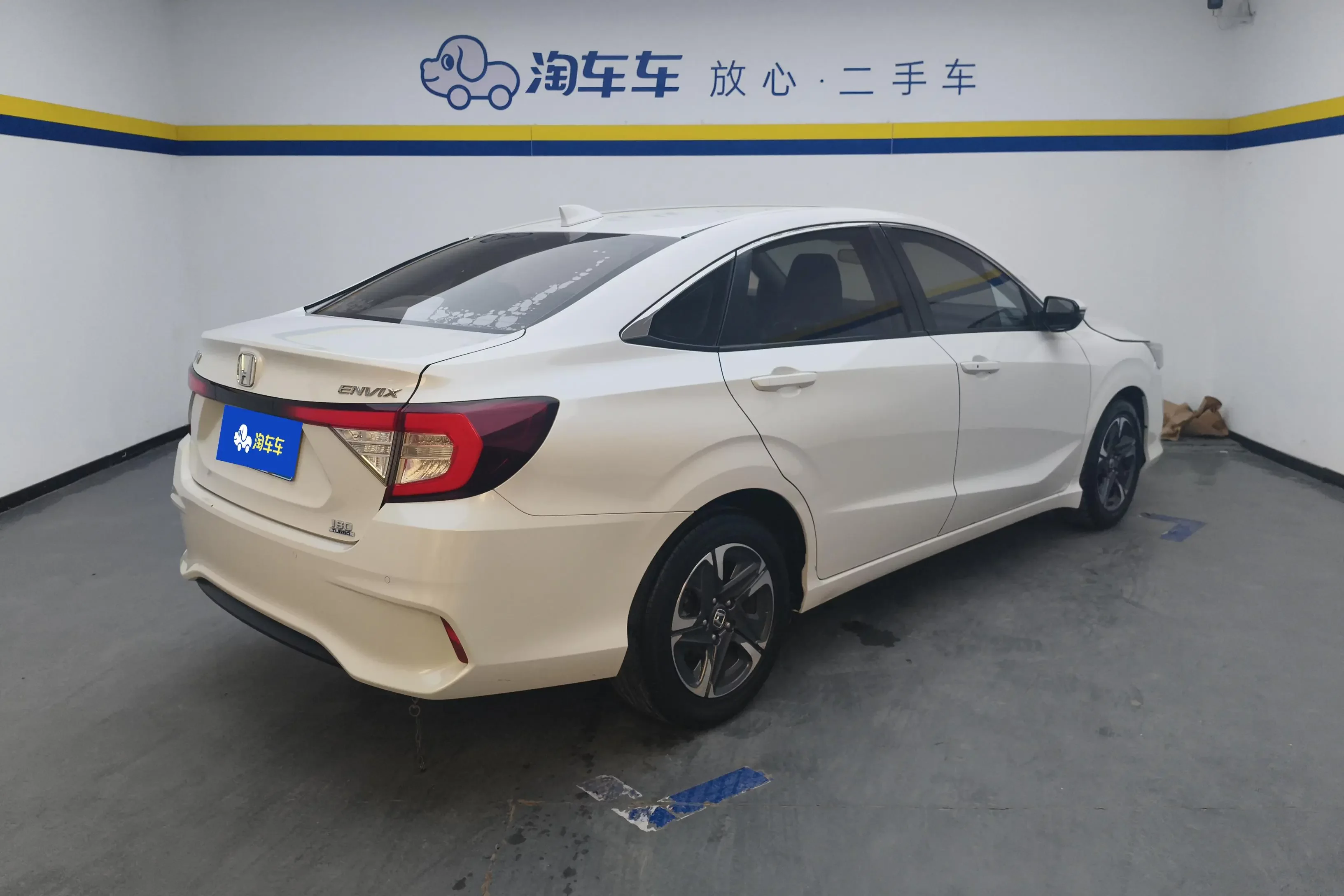 Honda enjoy domain