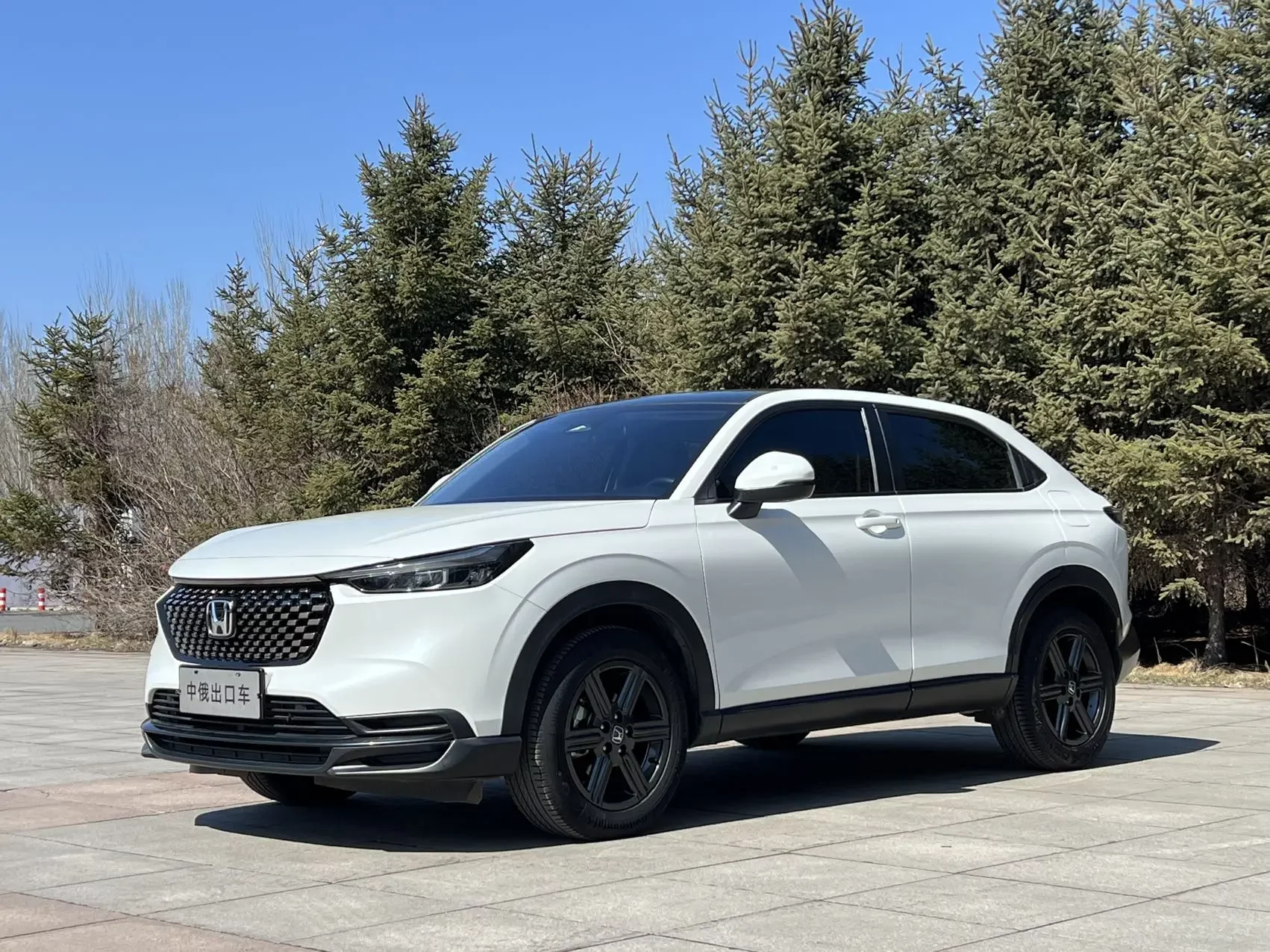Honda WR-V