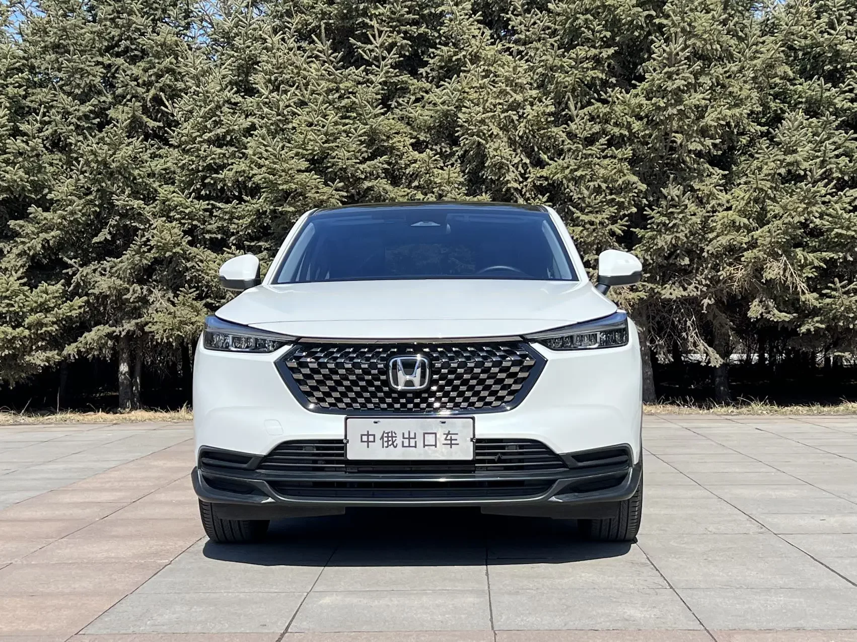 Honda WR-V