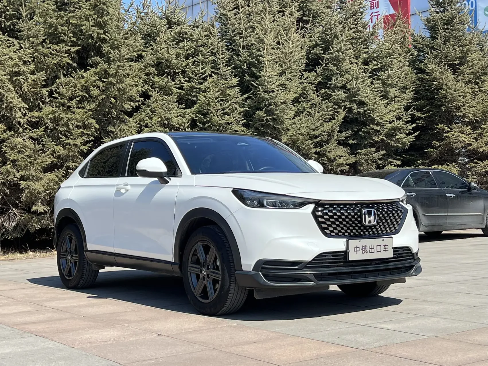 Honda WR-V