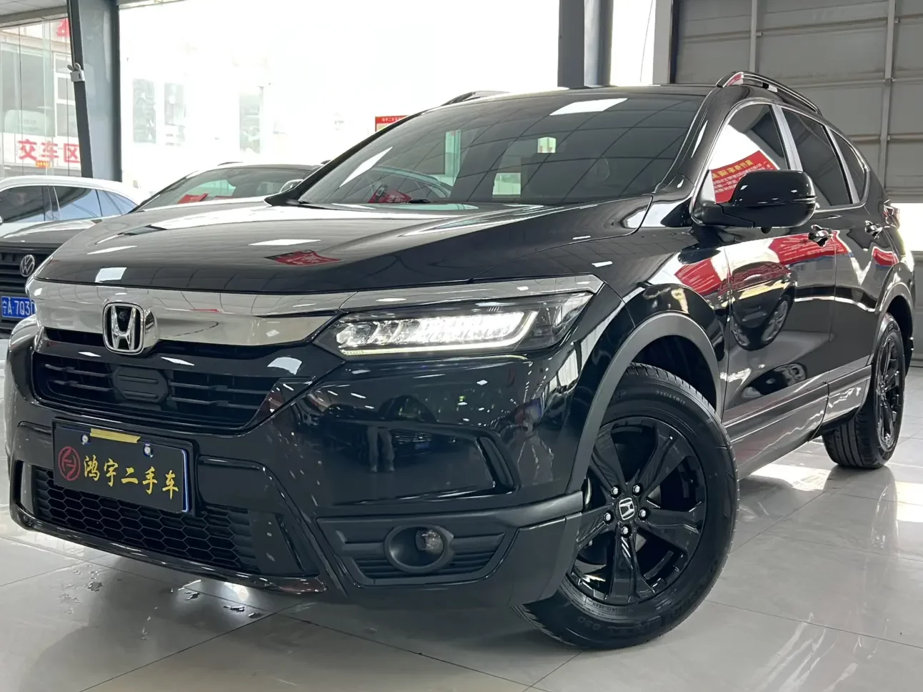 Honda Breeze