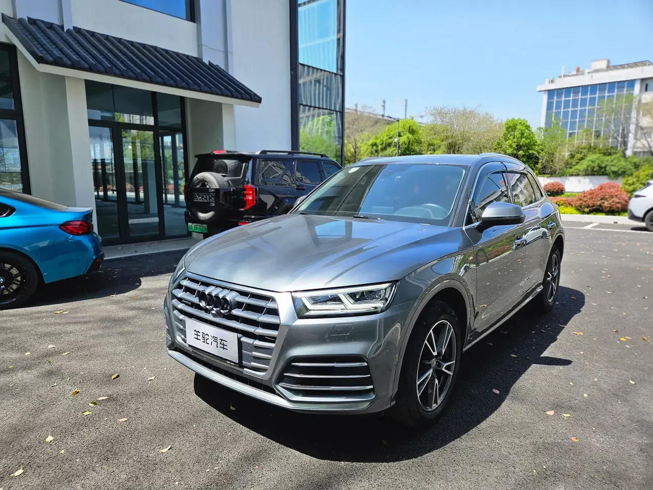 Audi Q5L