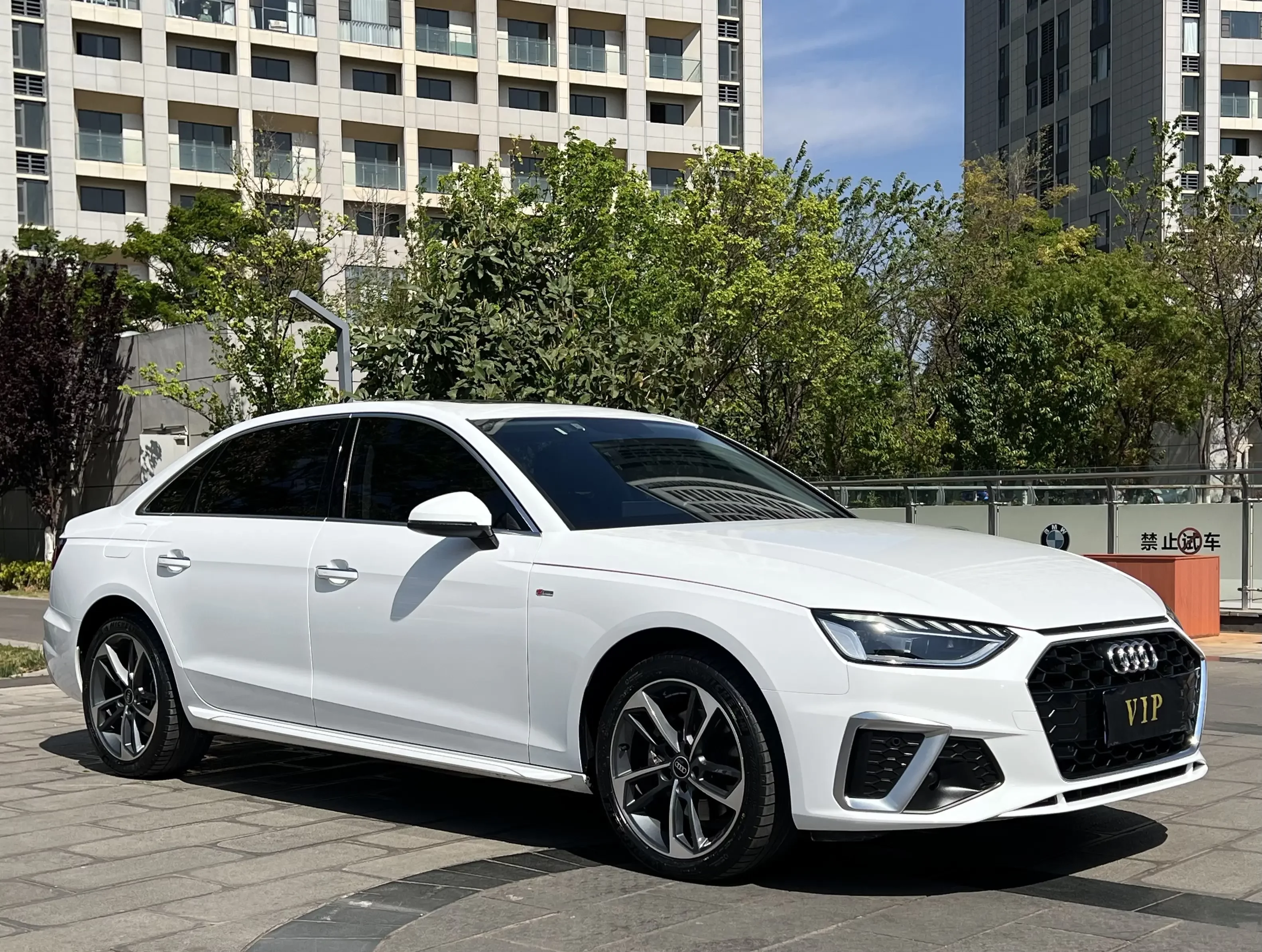 Audi A4L