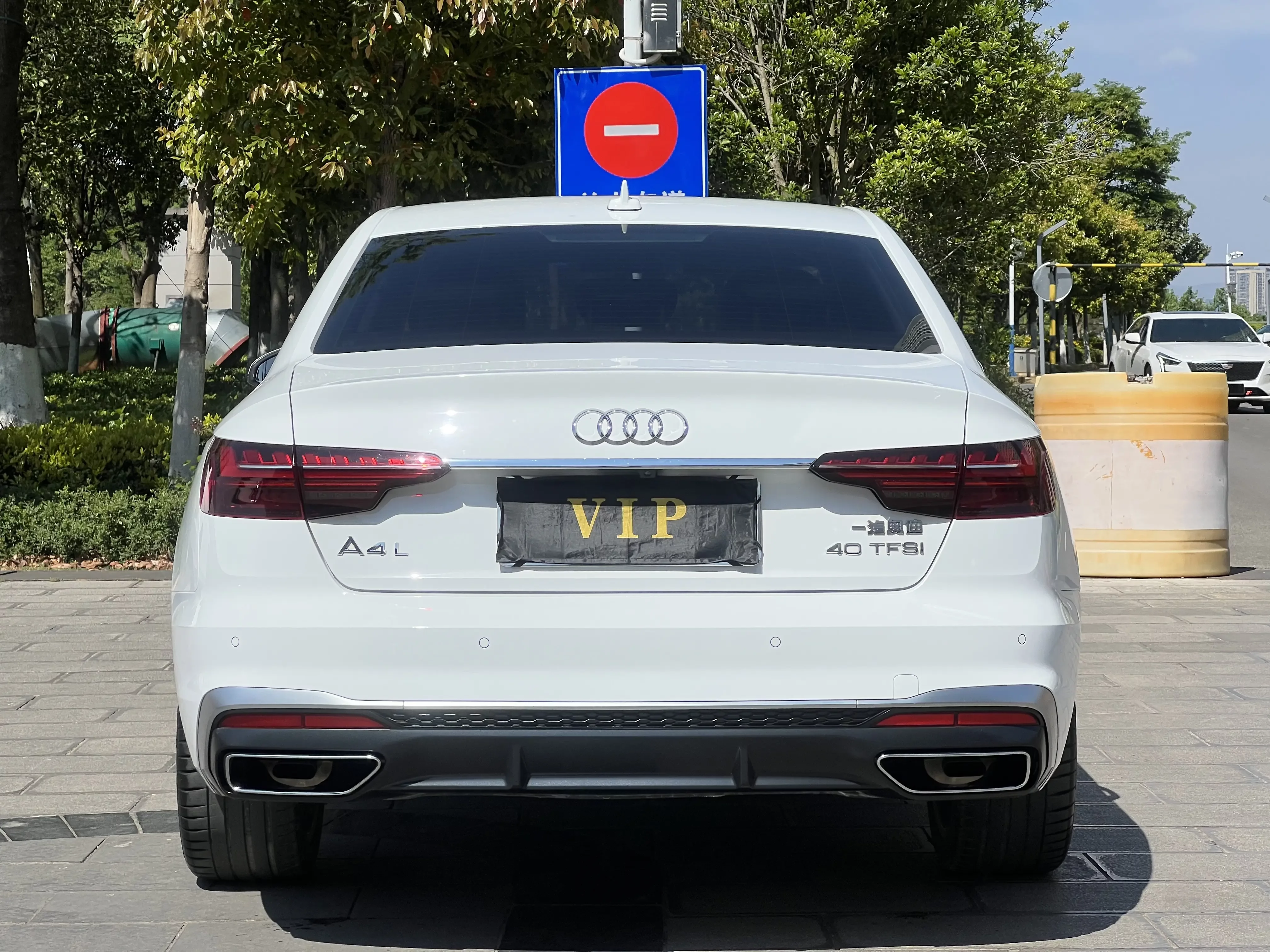 Audi A4L