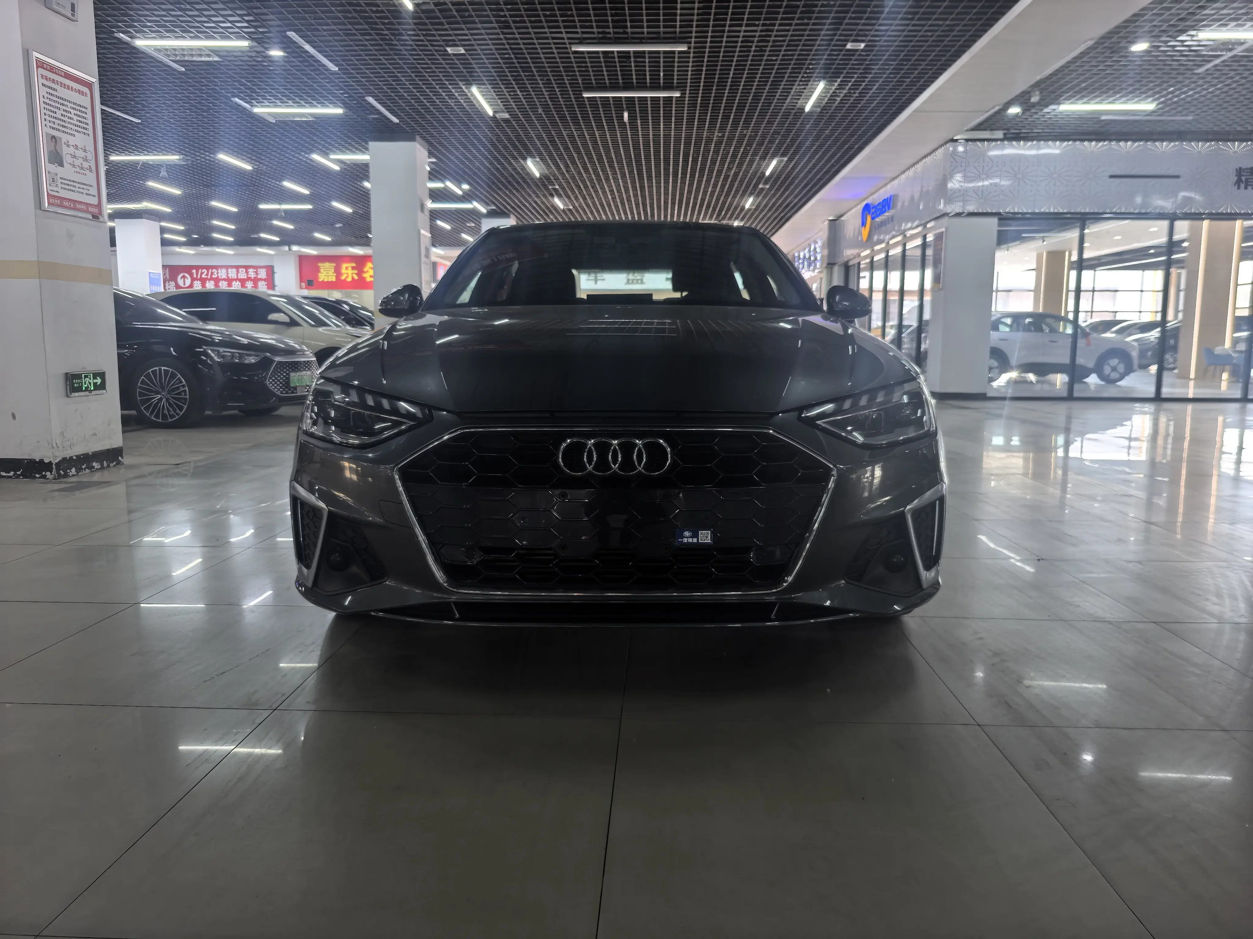 Audi A4L