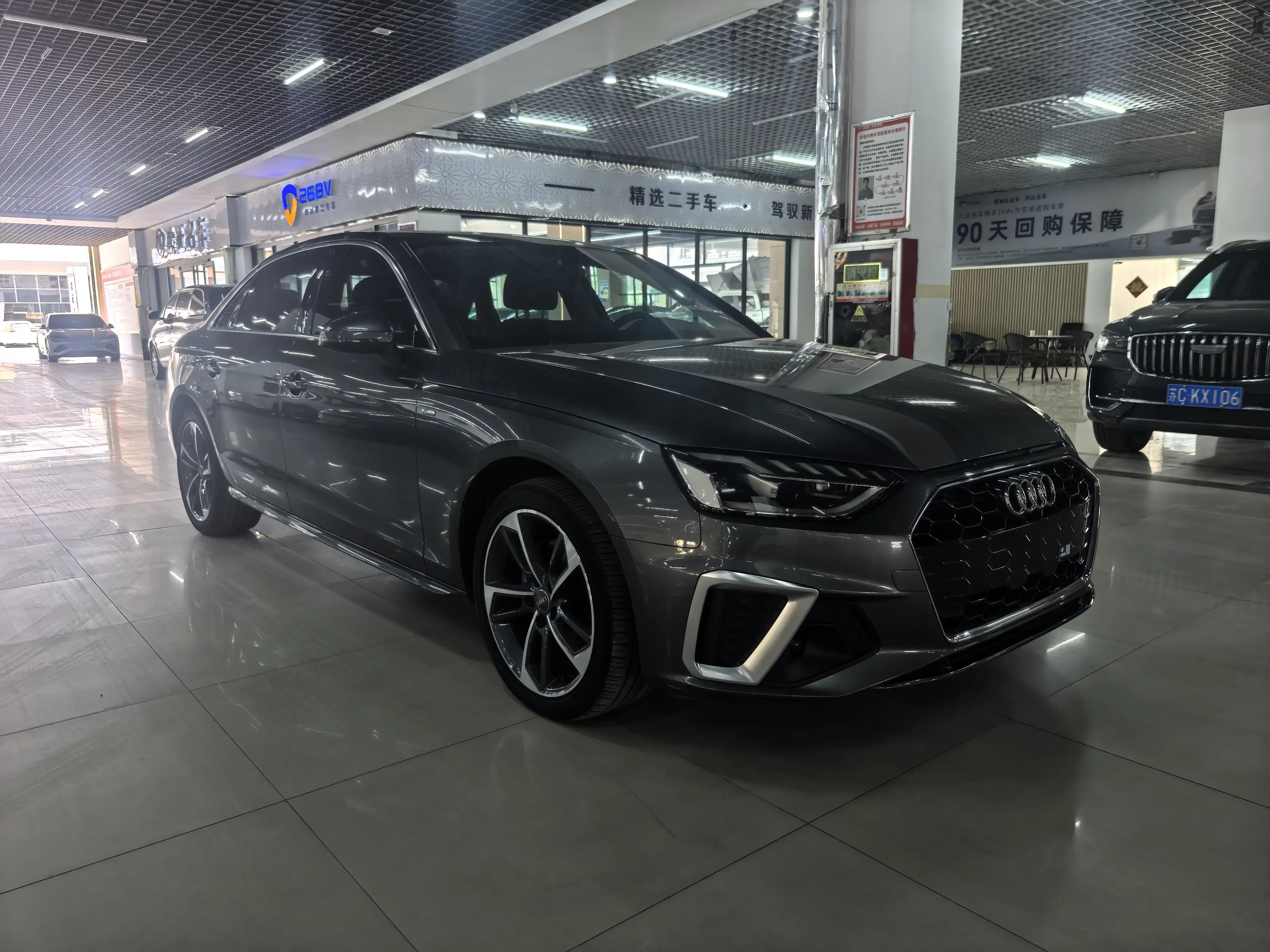 Audi A4L
