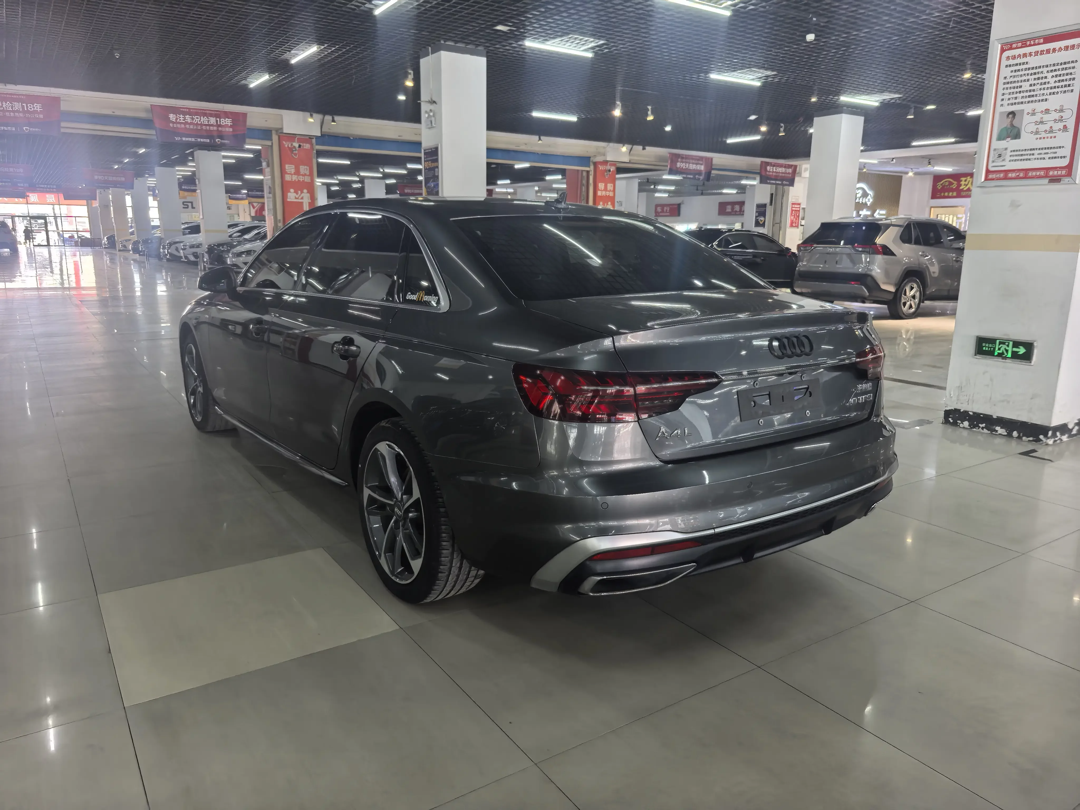 Audi A4L