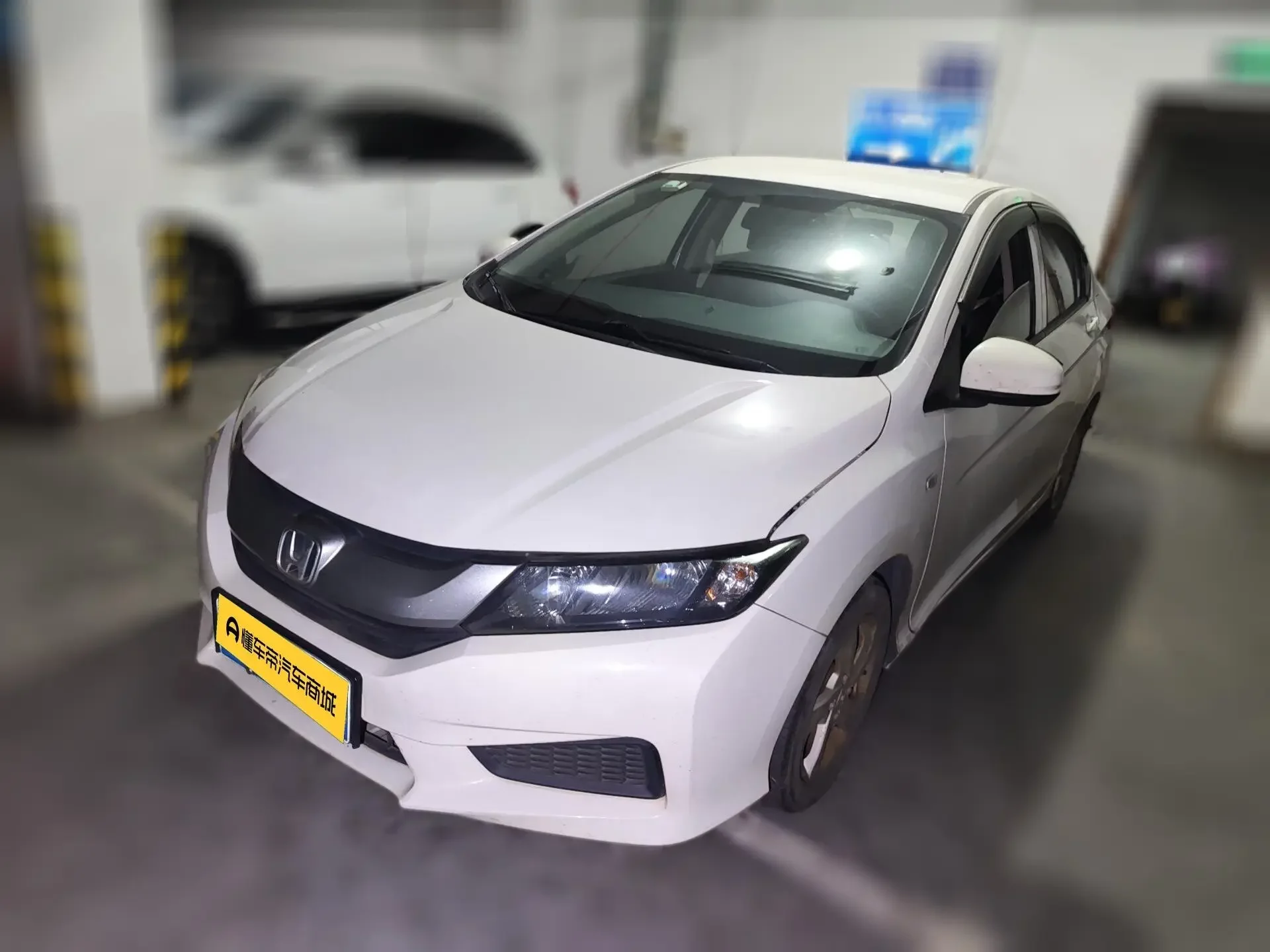Honda Feng Fan