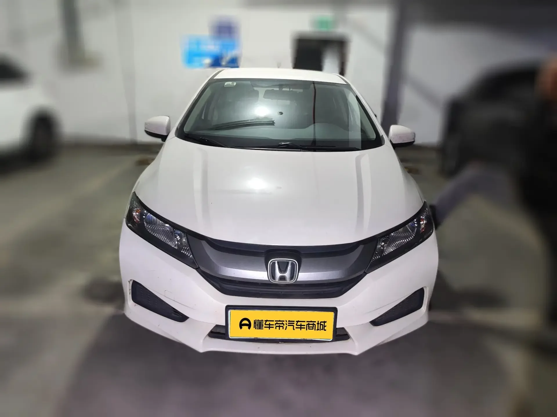 Honda Feng Fan