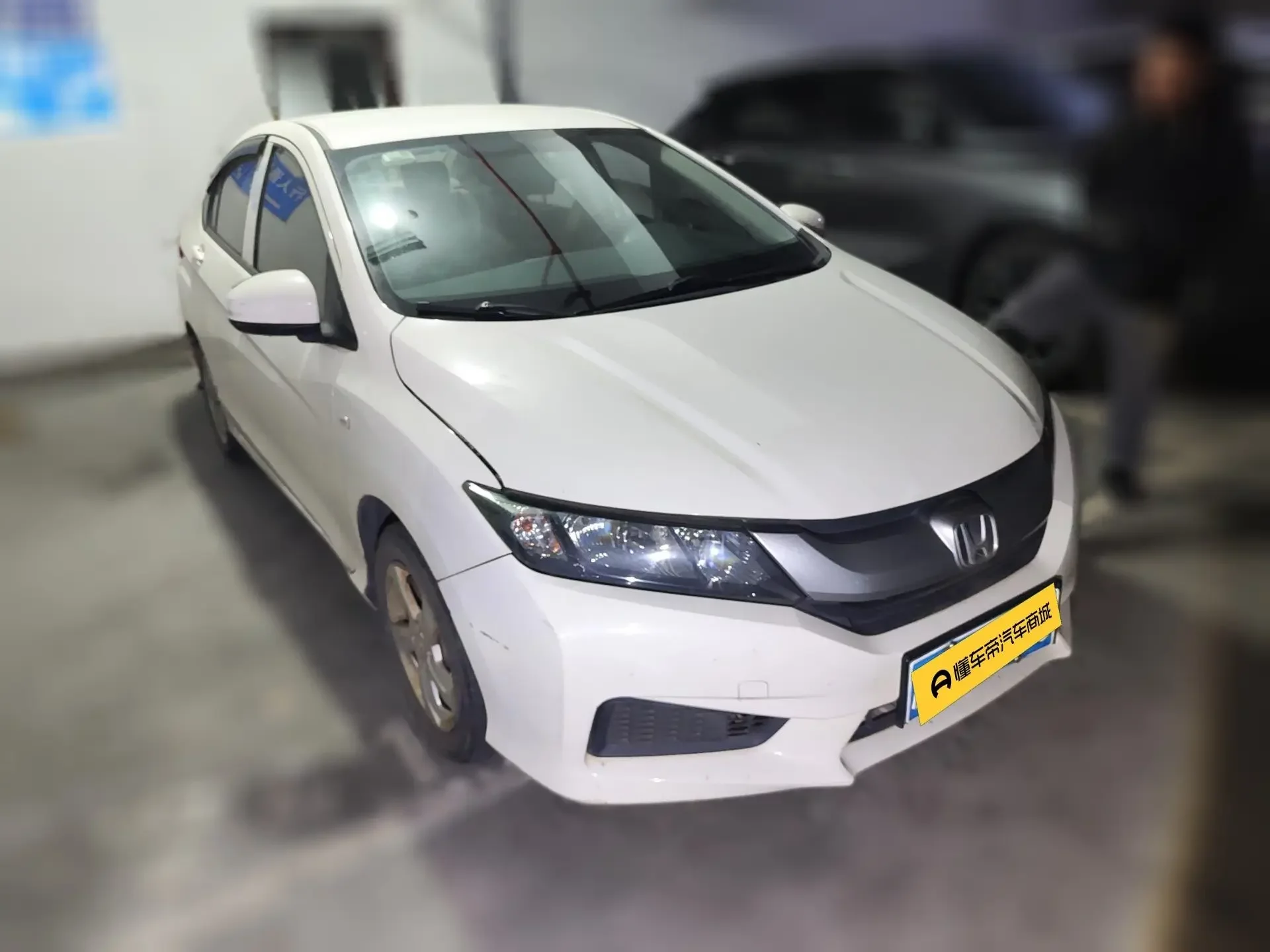 Honda Feng Fan