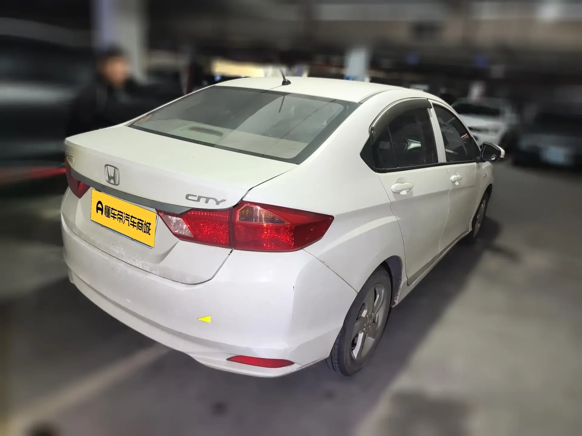 Honda Feng Fan