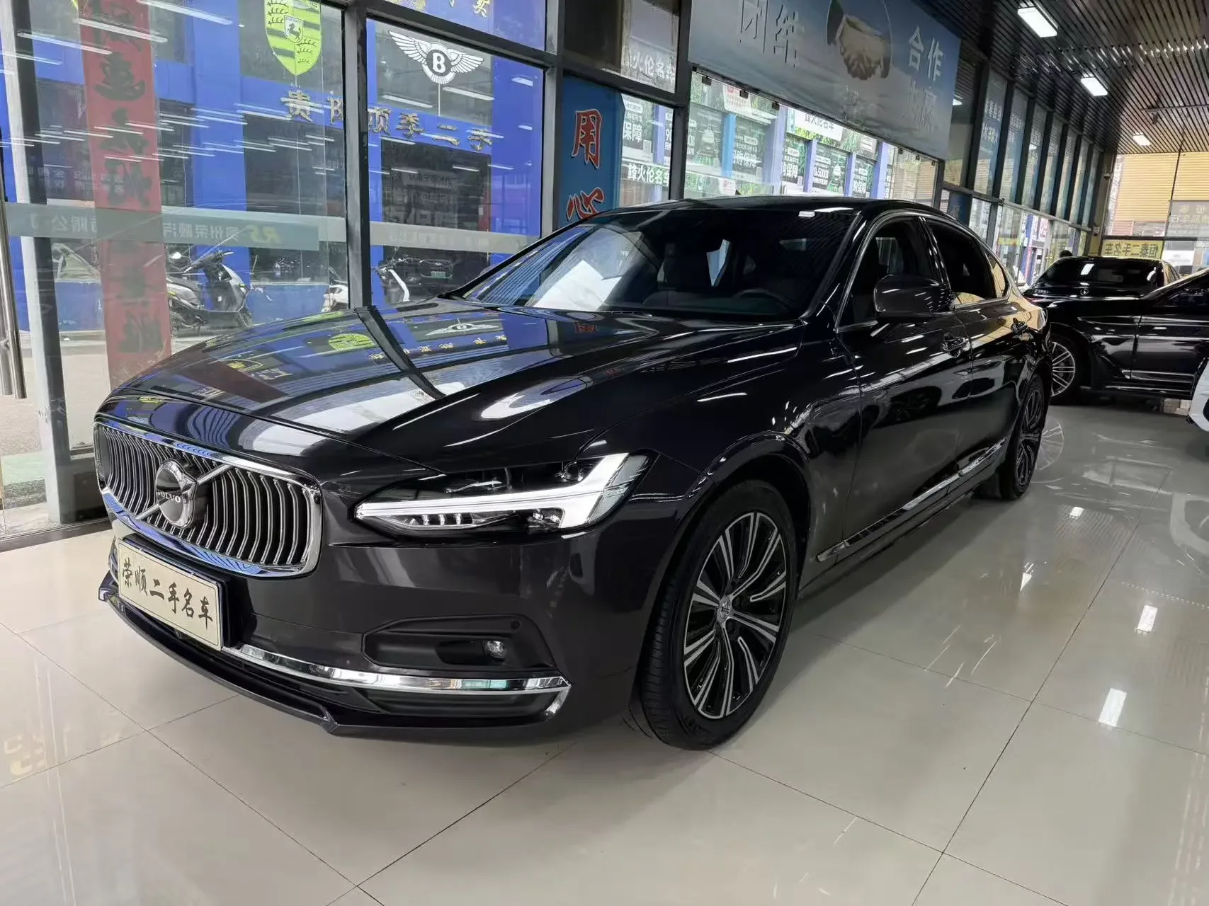 Volvo S90