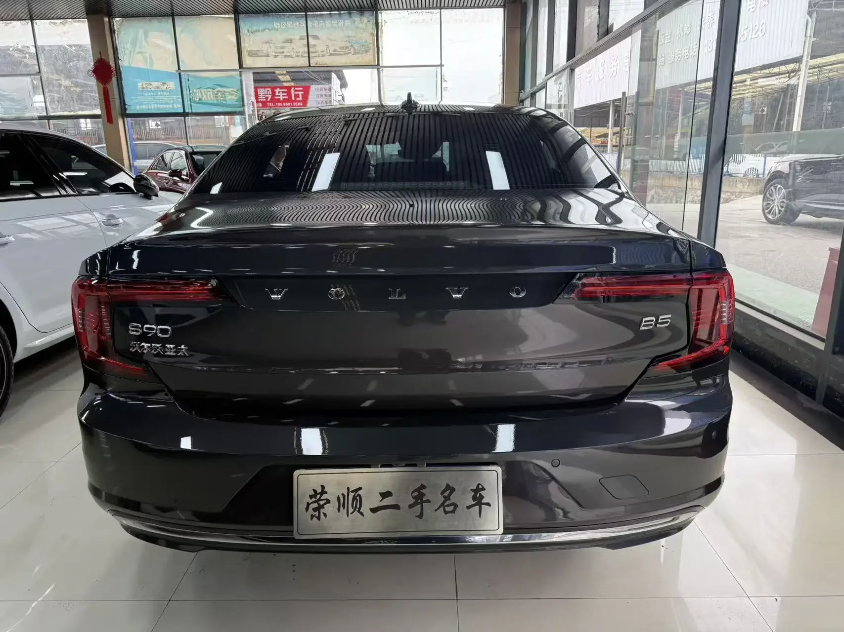 Volvo S90