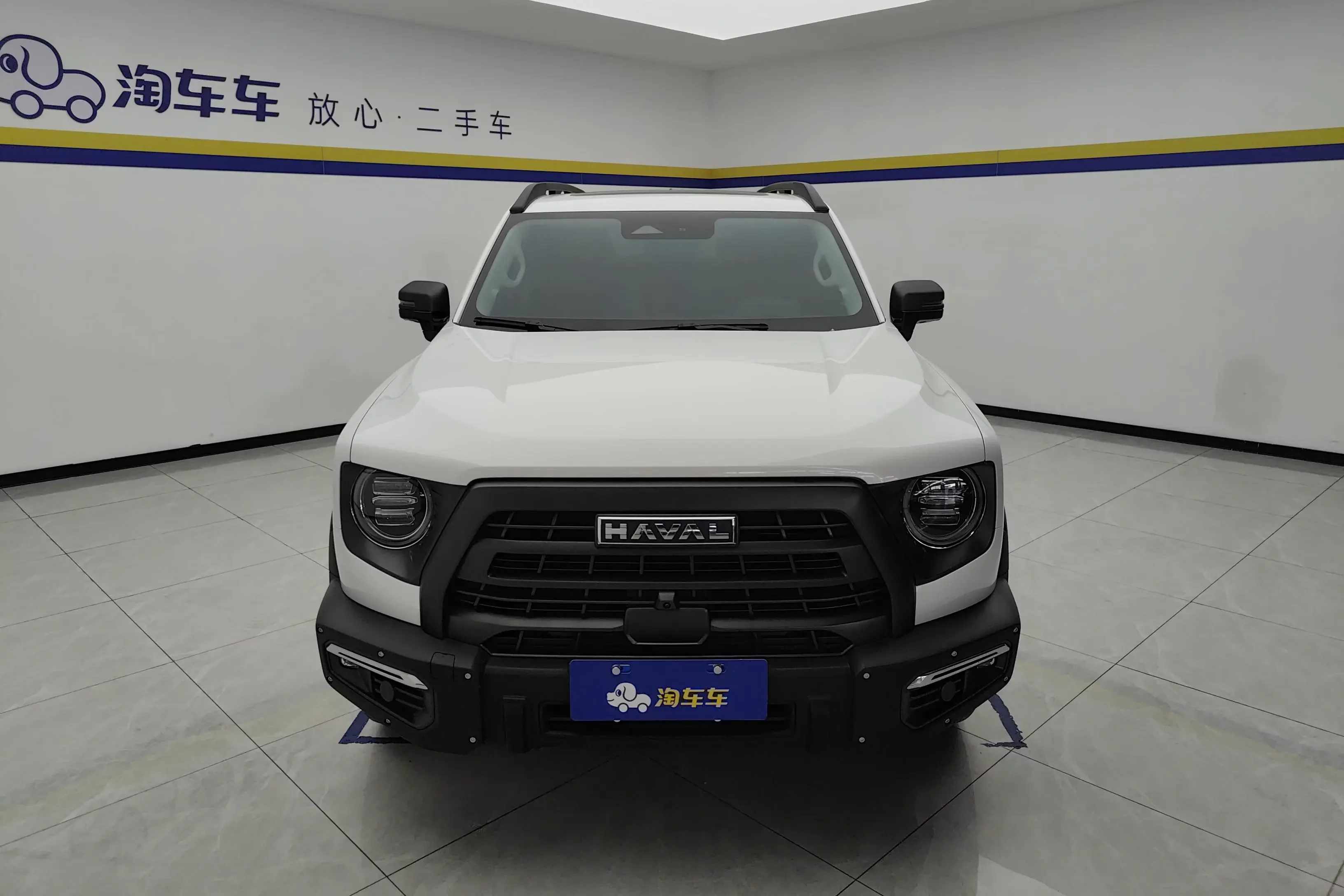 Haval Dargo