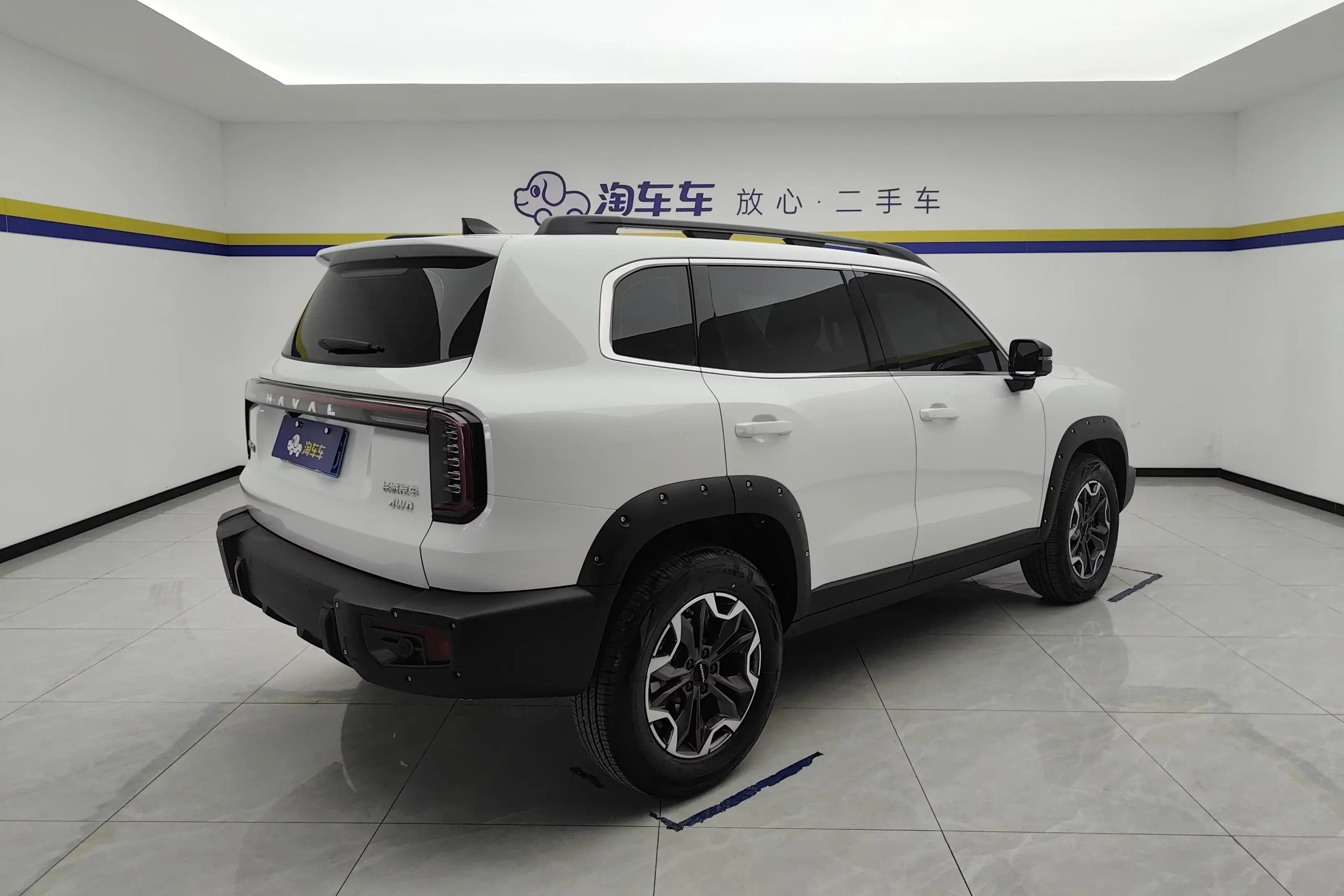 Haval Dargo