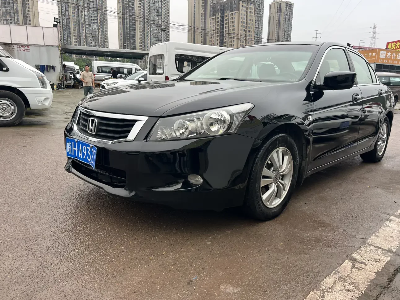 Honda Accord