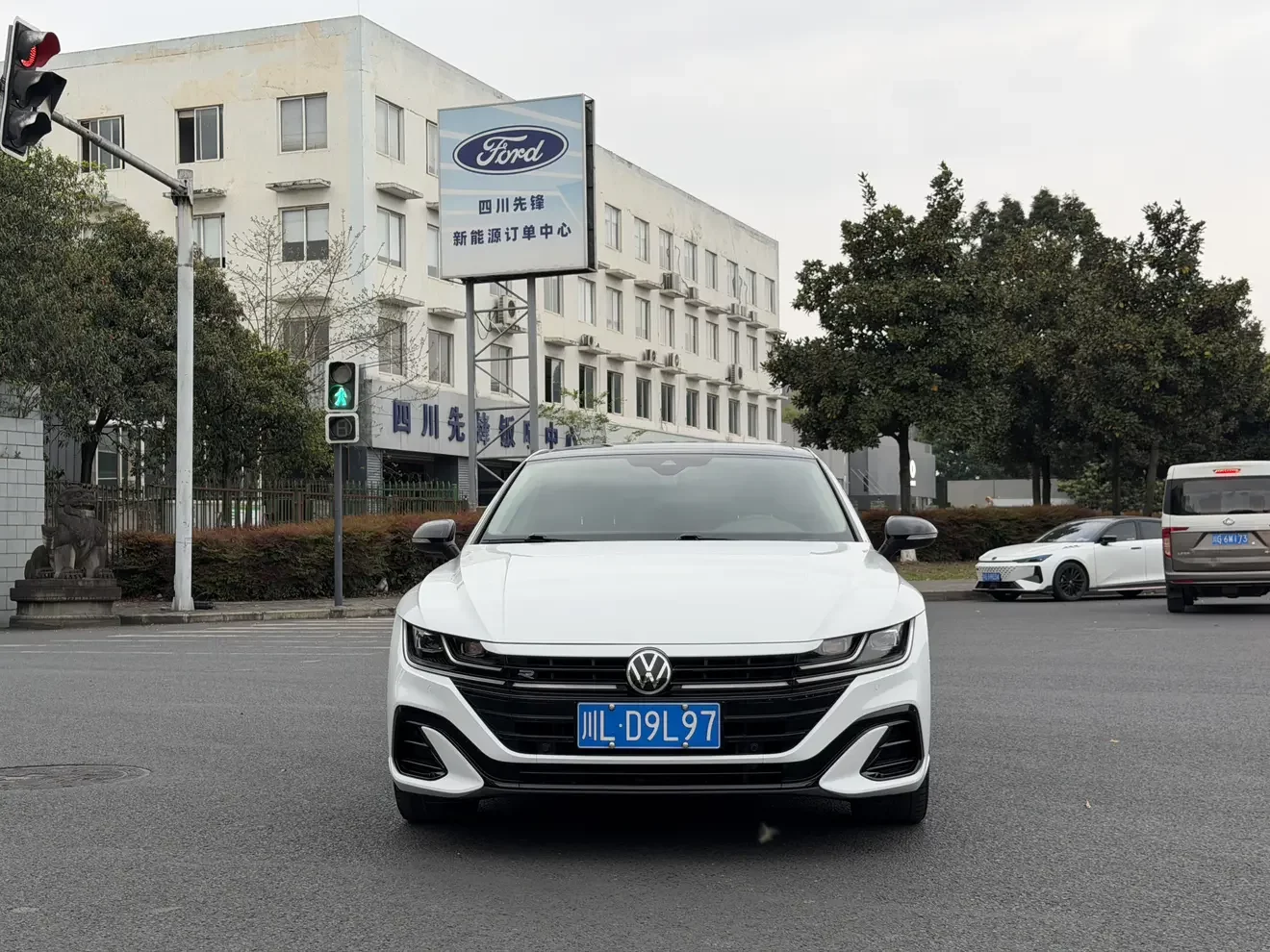 Volkswagen Arteon
