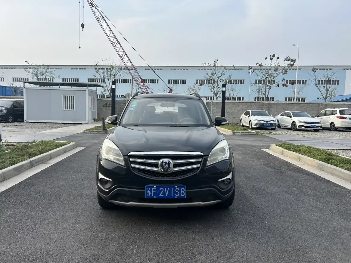 Changan CS35
