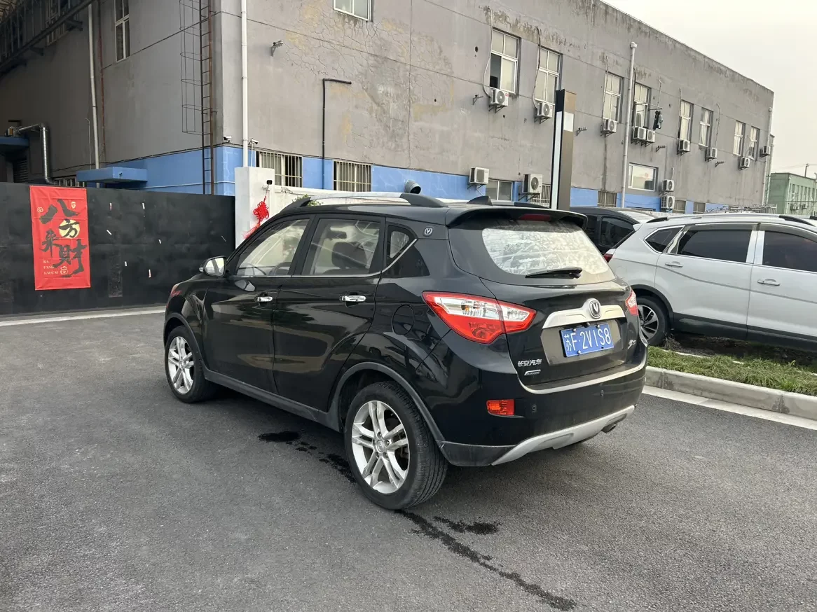 Changan CS35