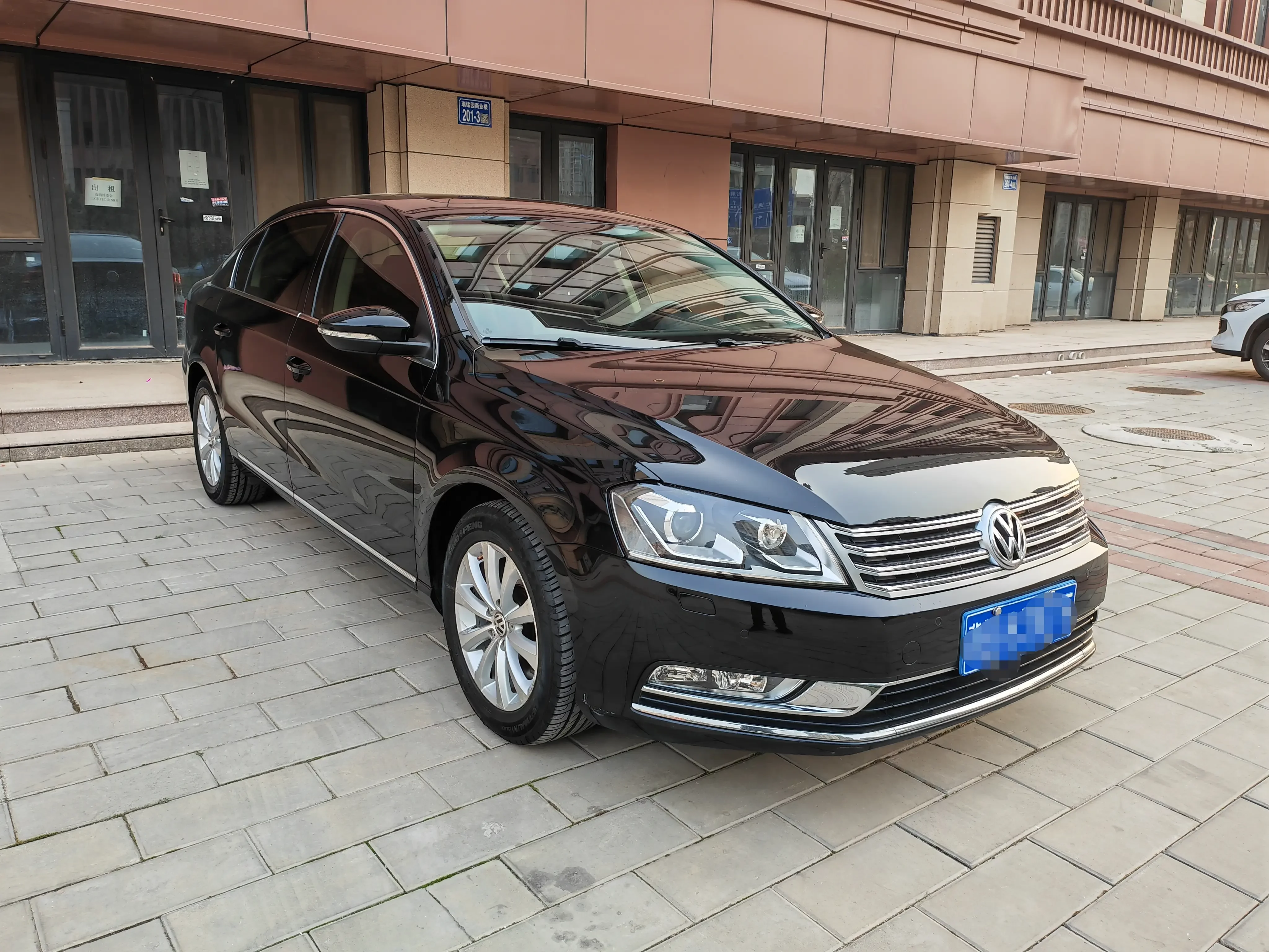 Volkswagen Magotan