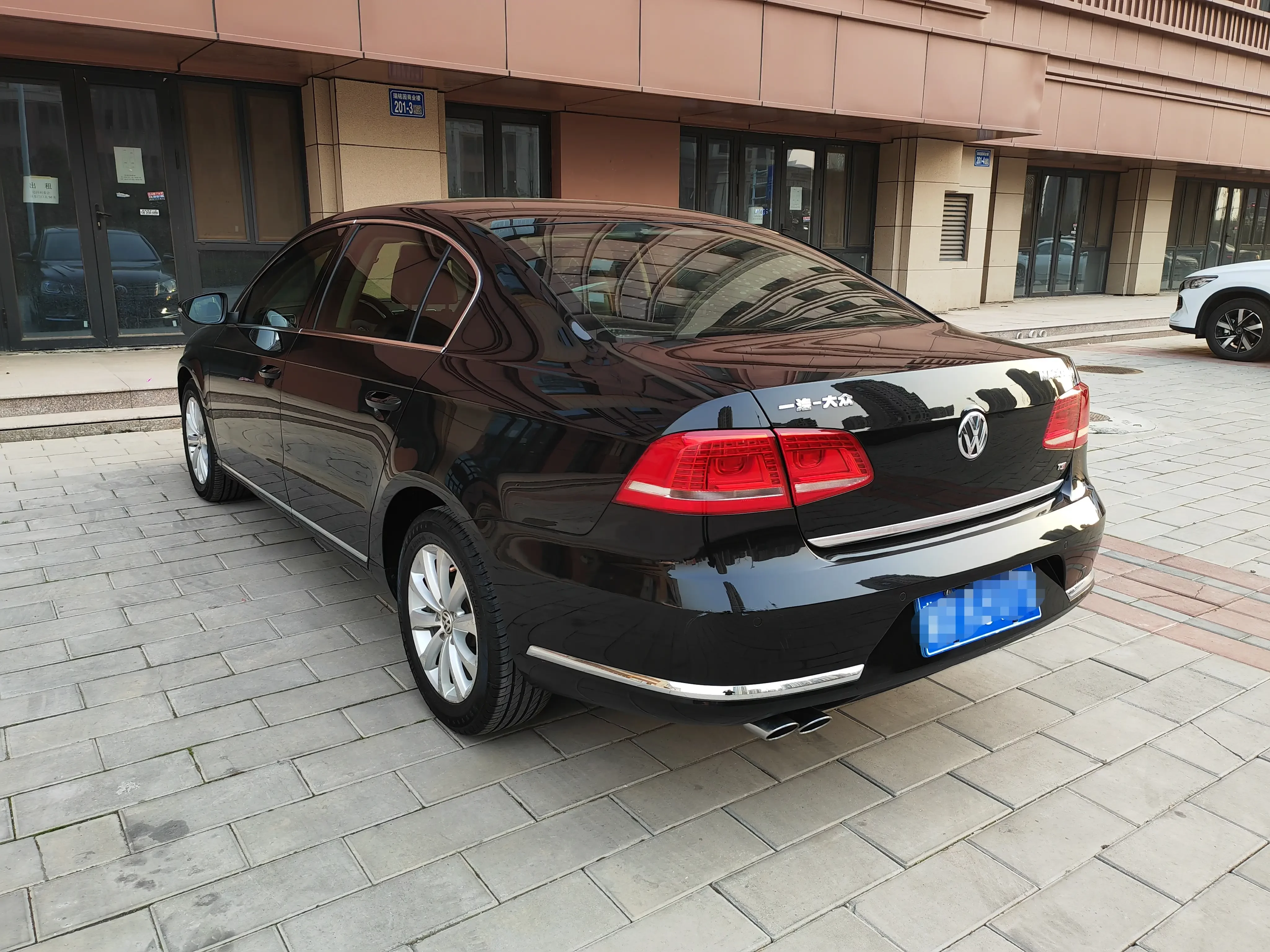 Volkswagen Magotan