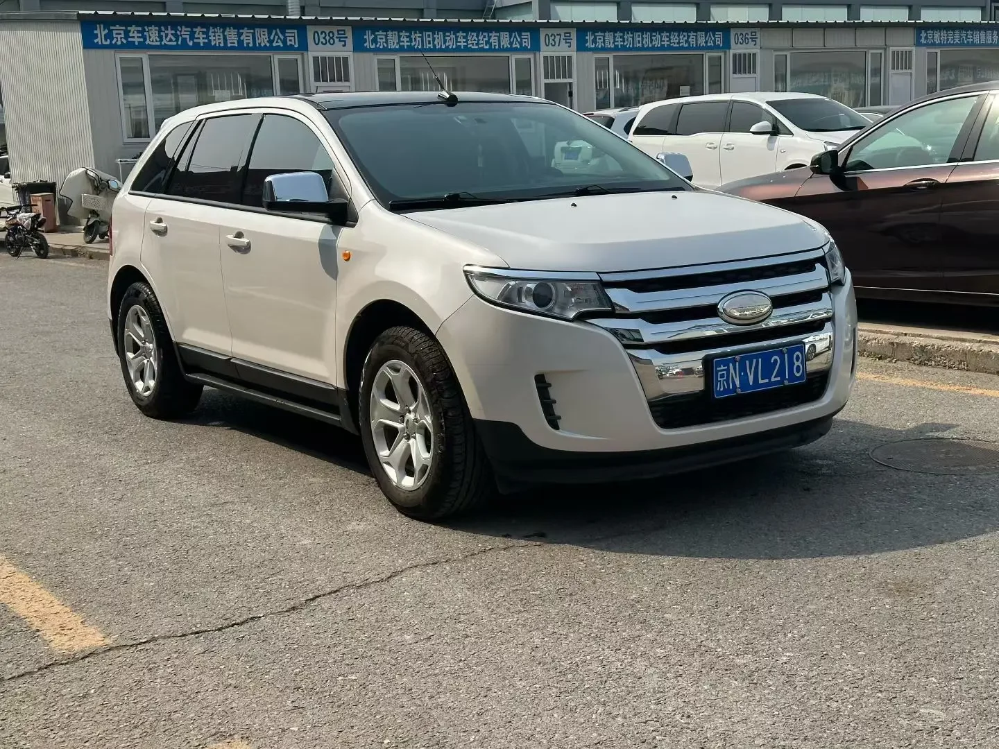 Ford Edge
