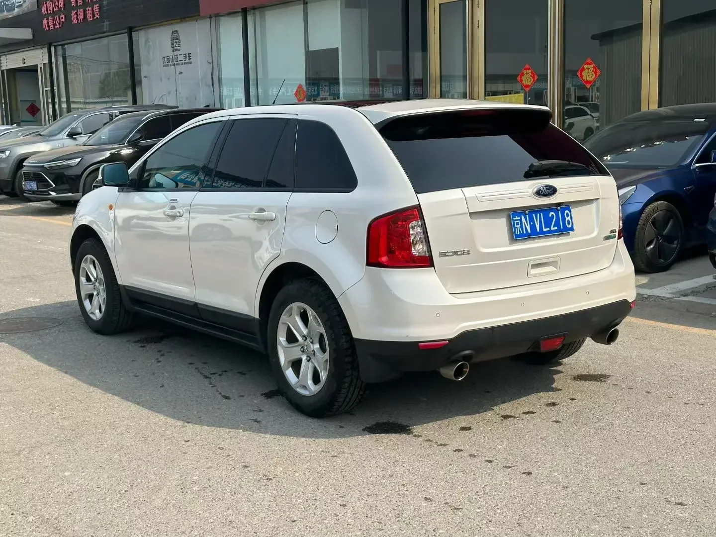 Ford Edge