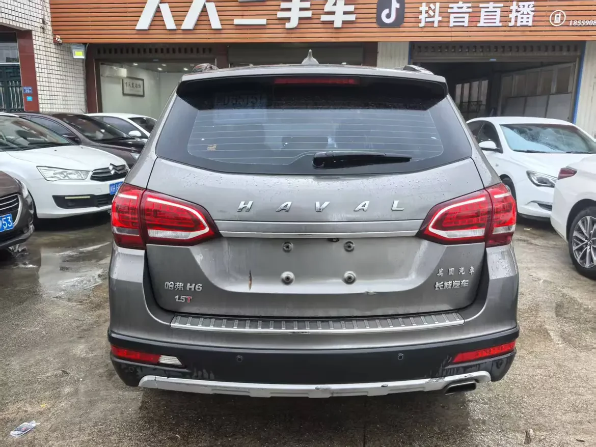 Haval H6