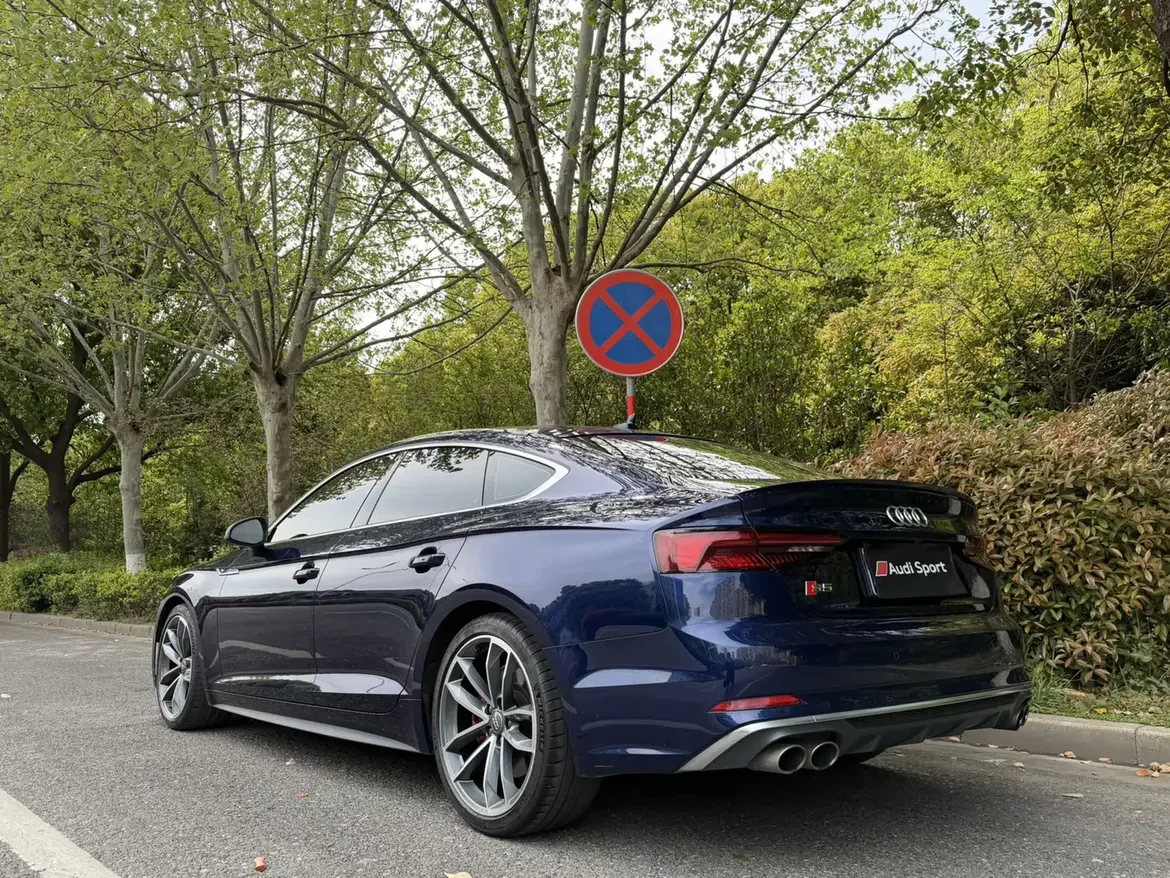 Audi S5