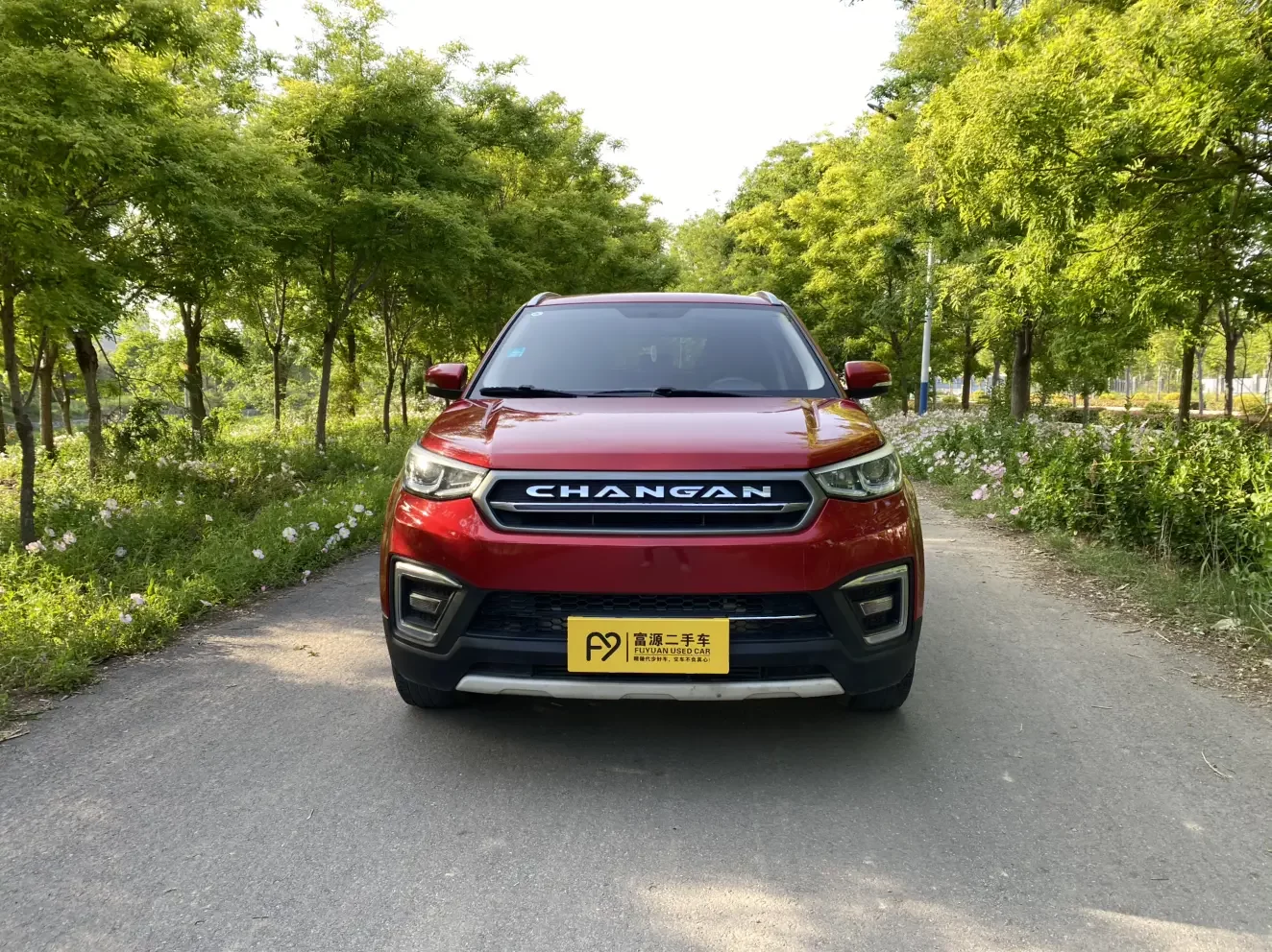 Changan CS55