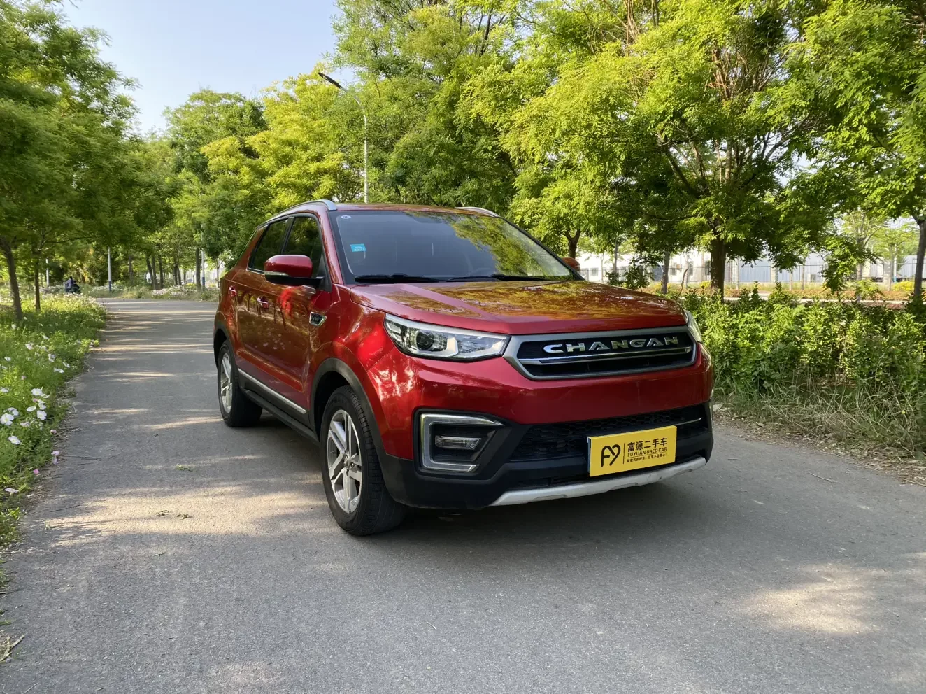 Changan CS55