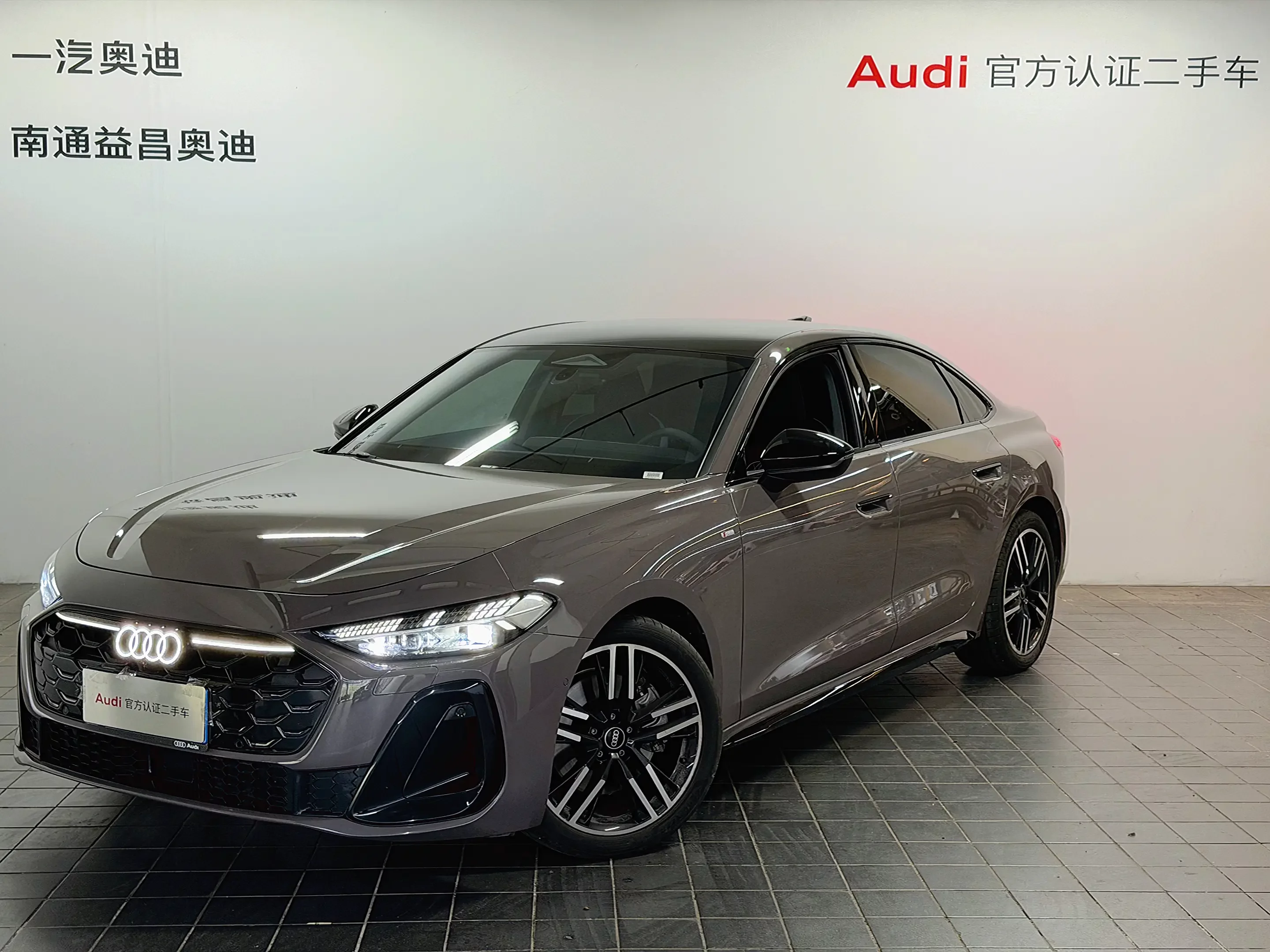 Audi A5L