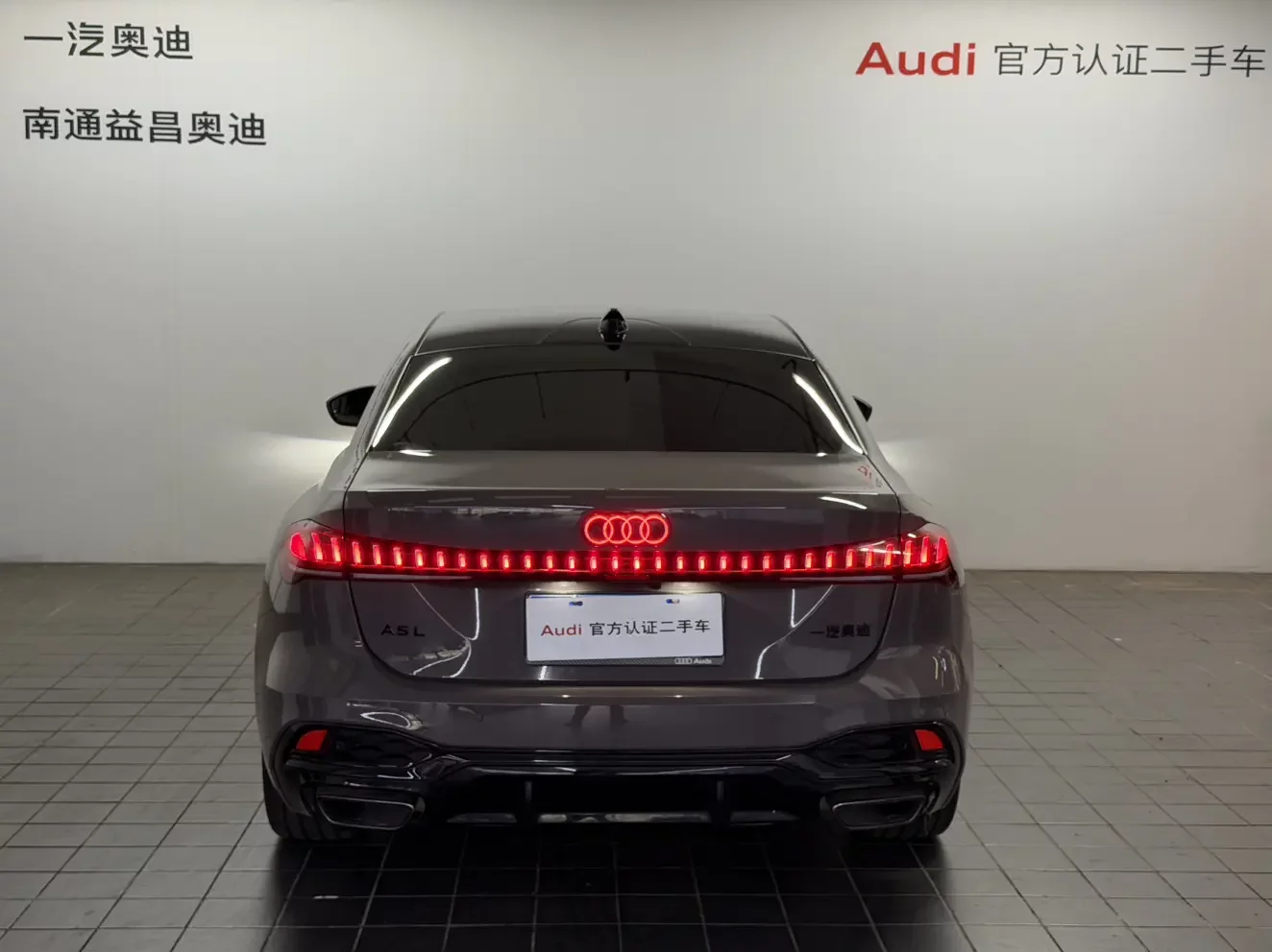 Audi A5L