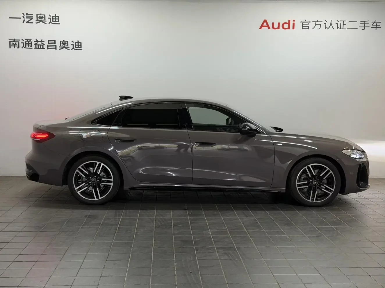 Audi A5L