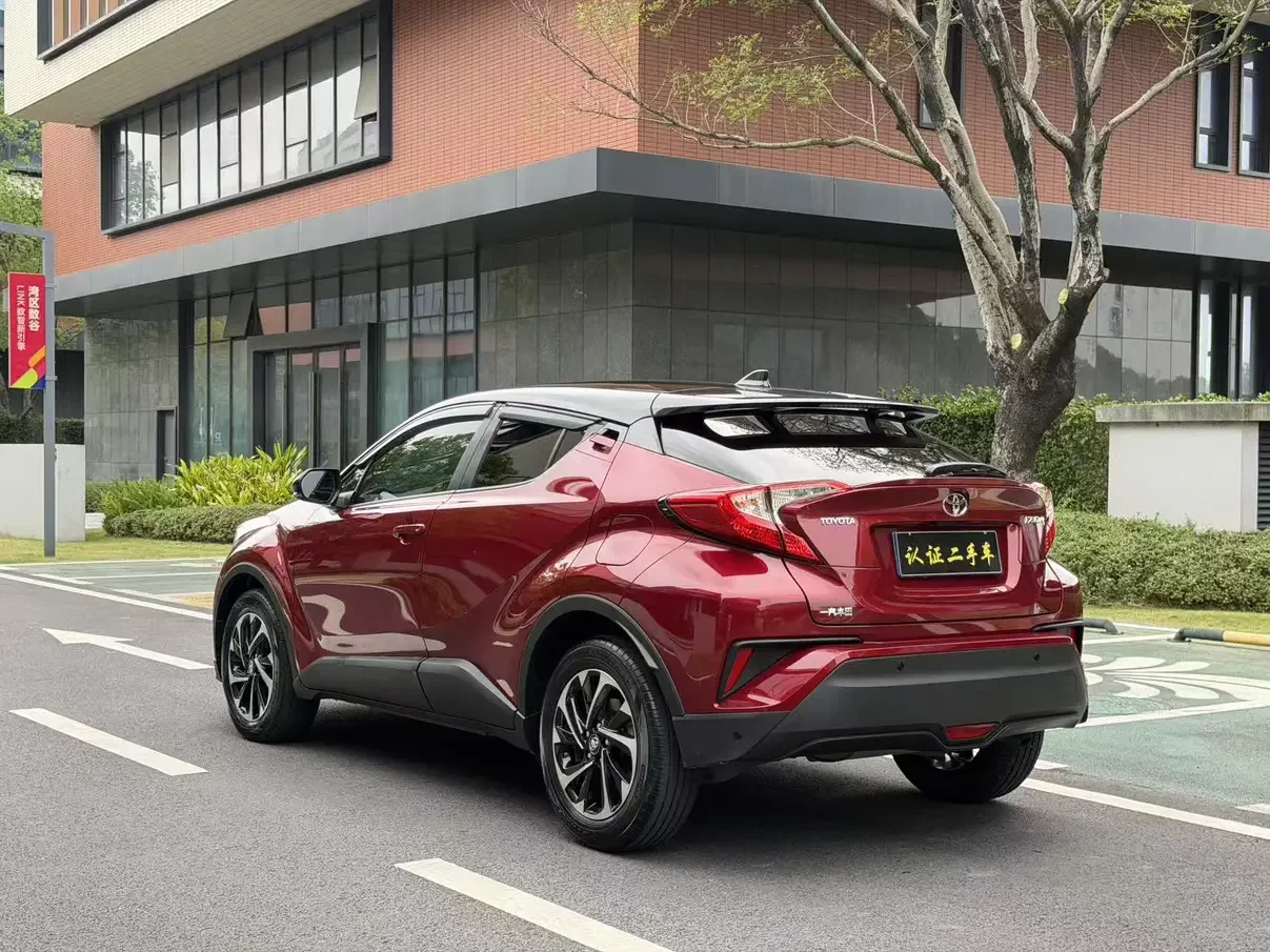 Toyota C-HR Hybrid
