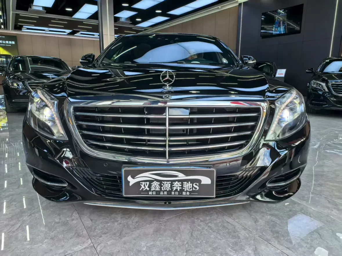 Mercedes-Benz S Class