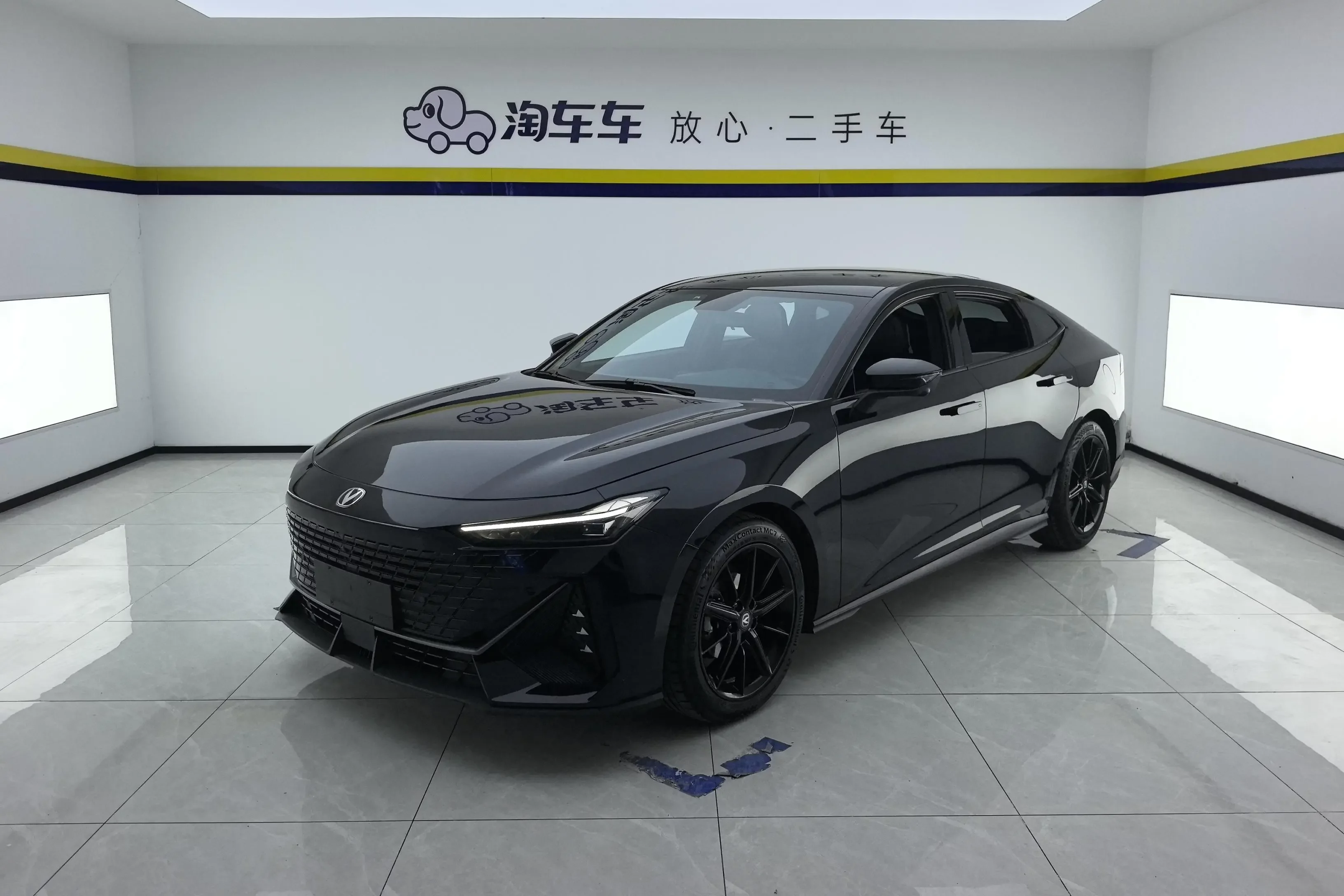 Changan UNI-V