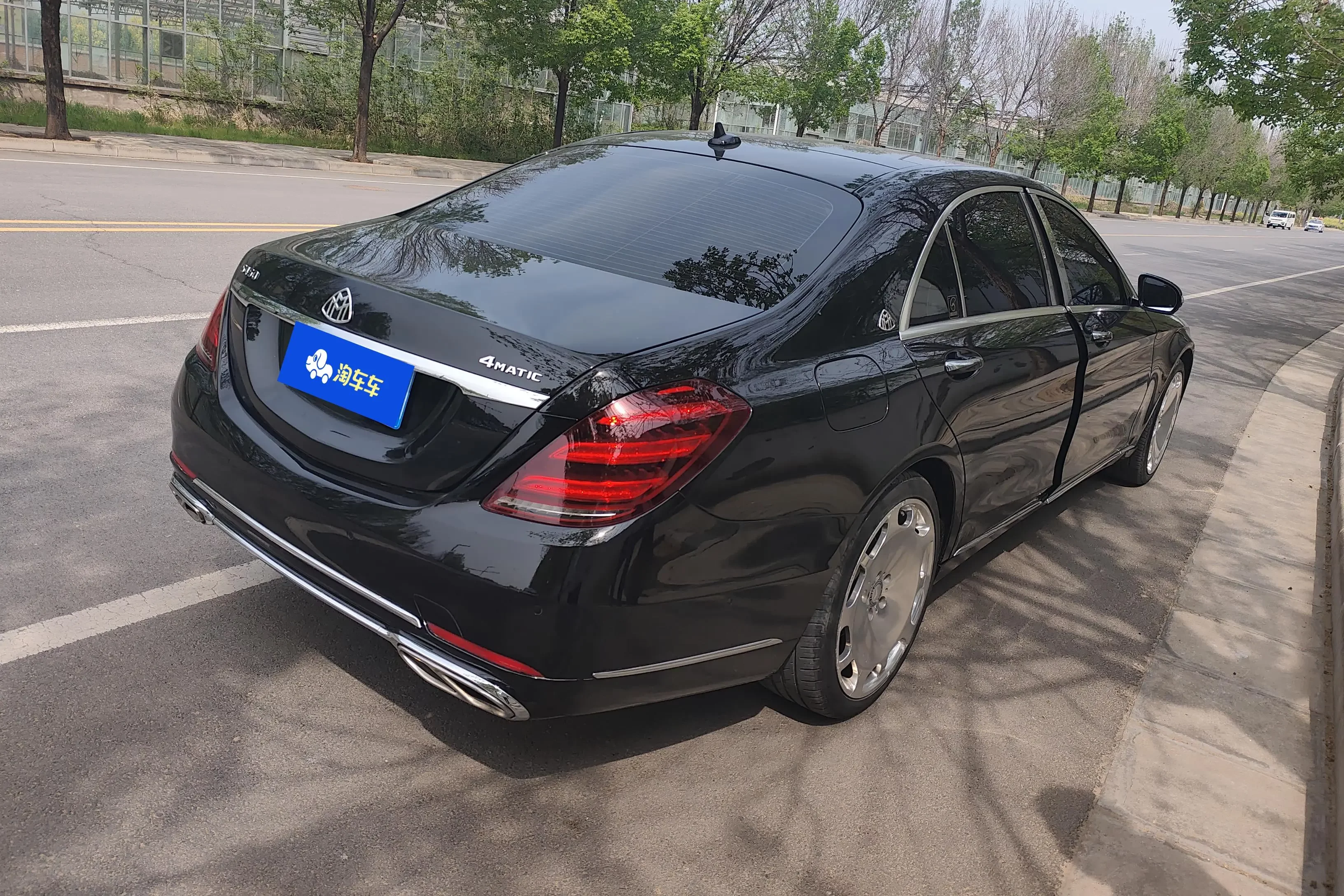 Mercedes-Benz S Class