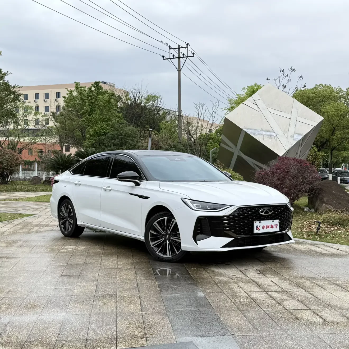 Chery Arrizo 8 PRO